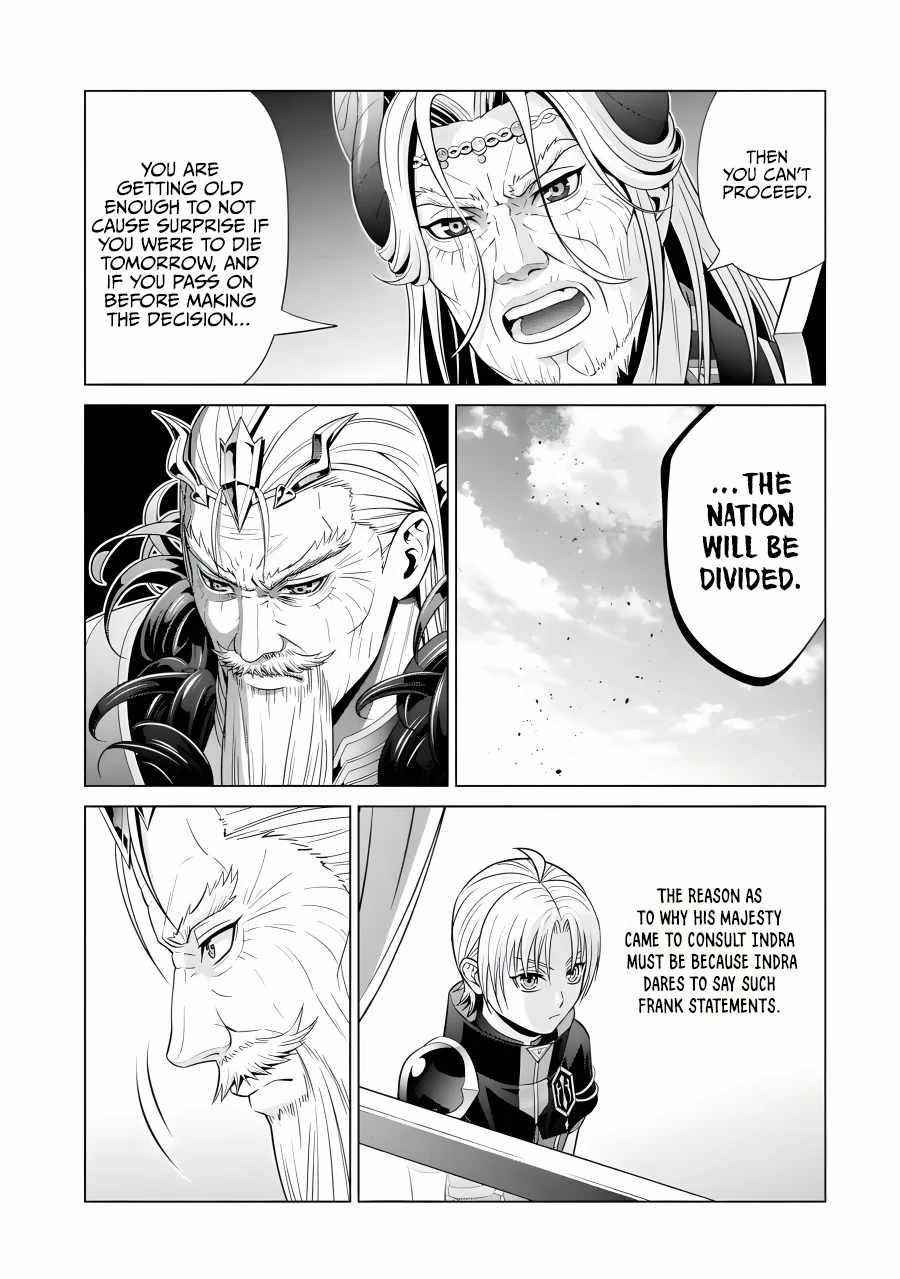 Noble Reincarnation ~Blessed With the Strongest Power From Birth~ Chapter 19 - Page 17