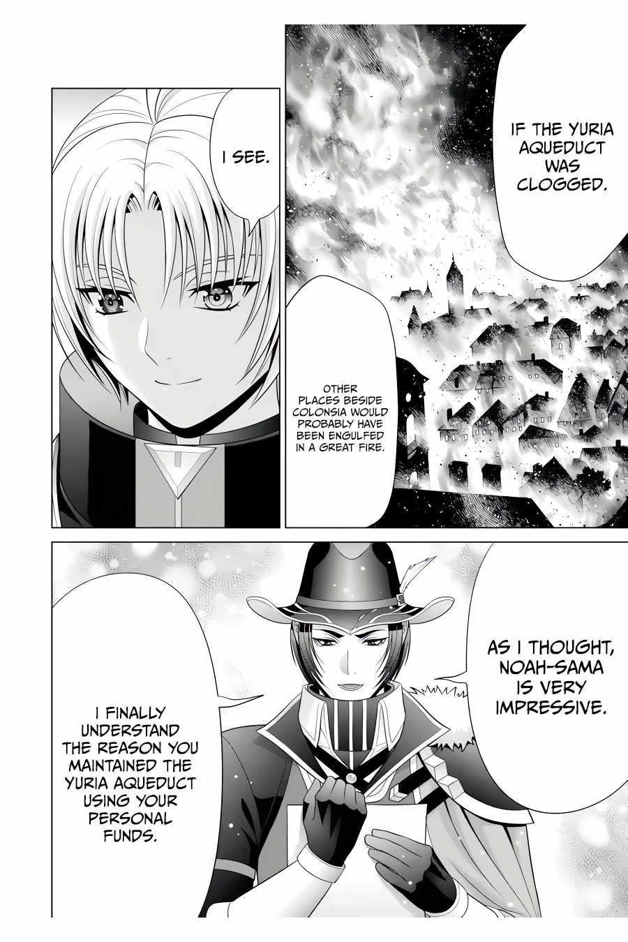 Noble Reincarnation ~Blessed With the Strongest Power From Birth~ Chapter 24.3 - Page 4