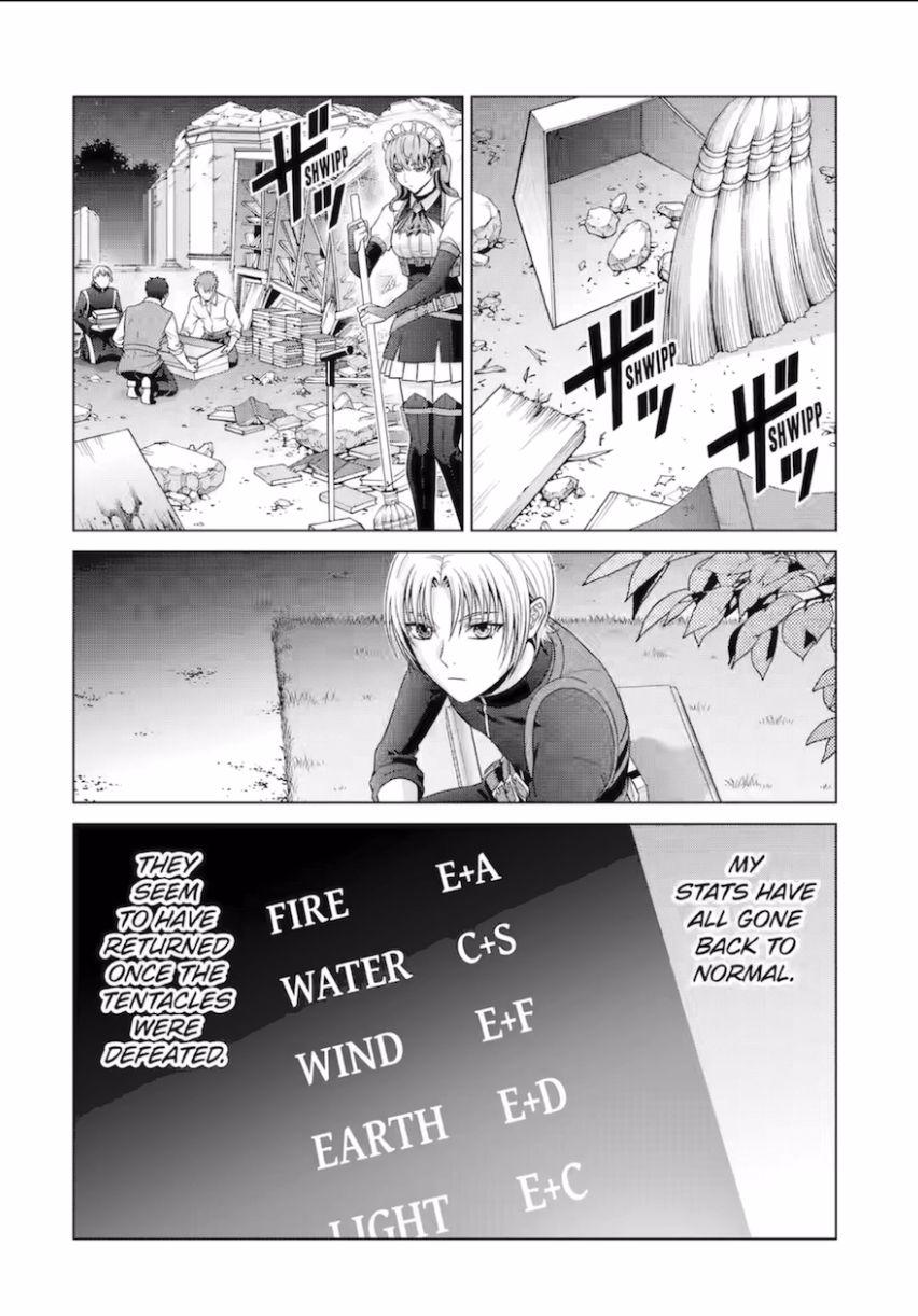 Noble Reincarnation ~Blessed With the Strongest Power From Birth~ Chapter 28 - Page 16