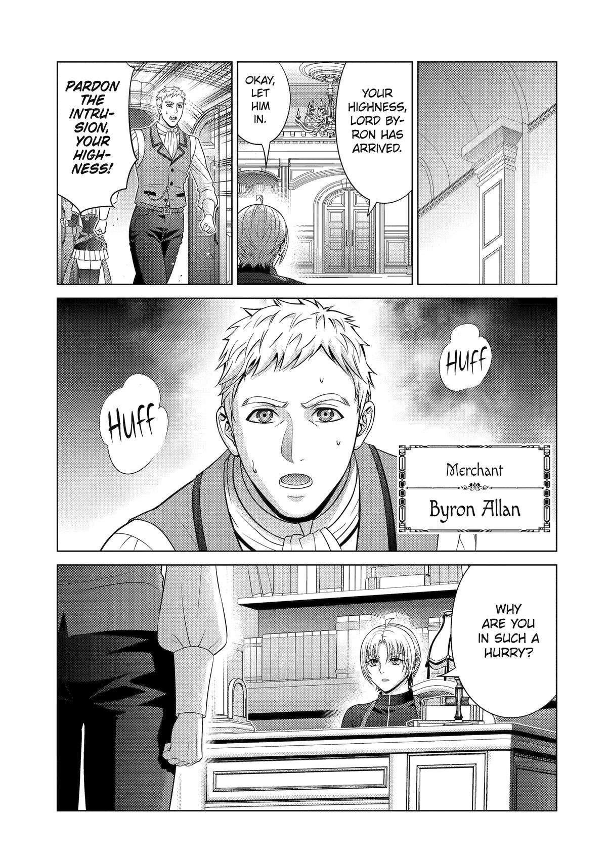 Noble Reincarnation ~Blessed With the Strongest Power From Birth~ Chapter 29 - Page 21