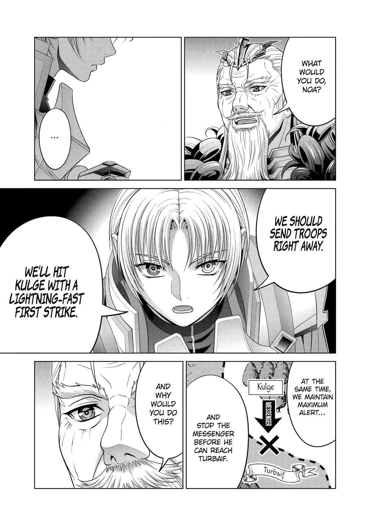 Noble Reincarnation ~Blessed With the Strongest Power From Birth~ Chapter 29 - Page 37