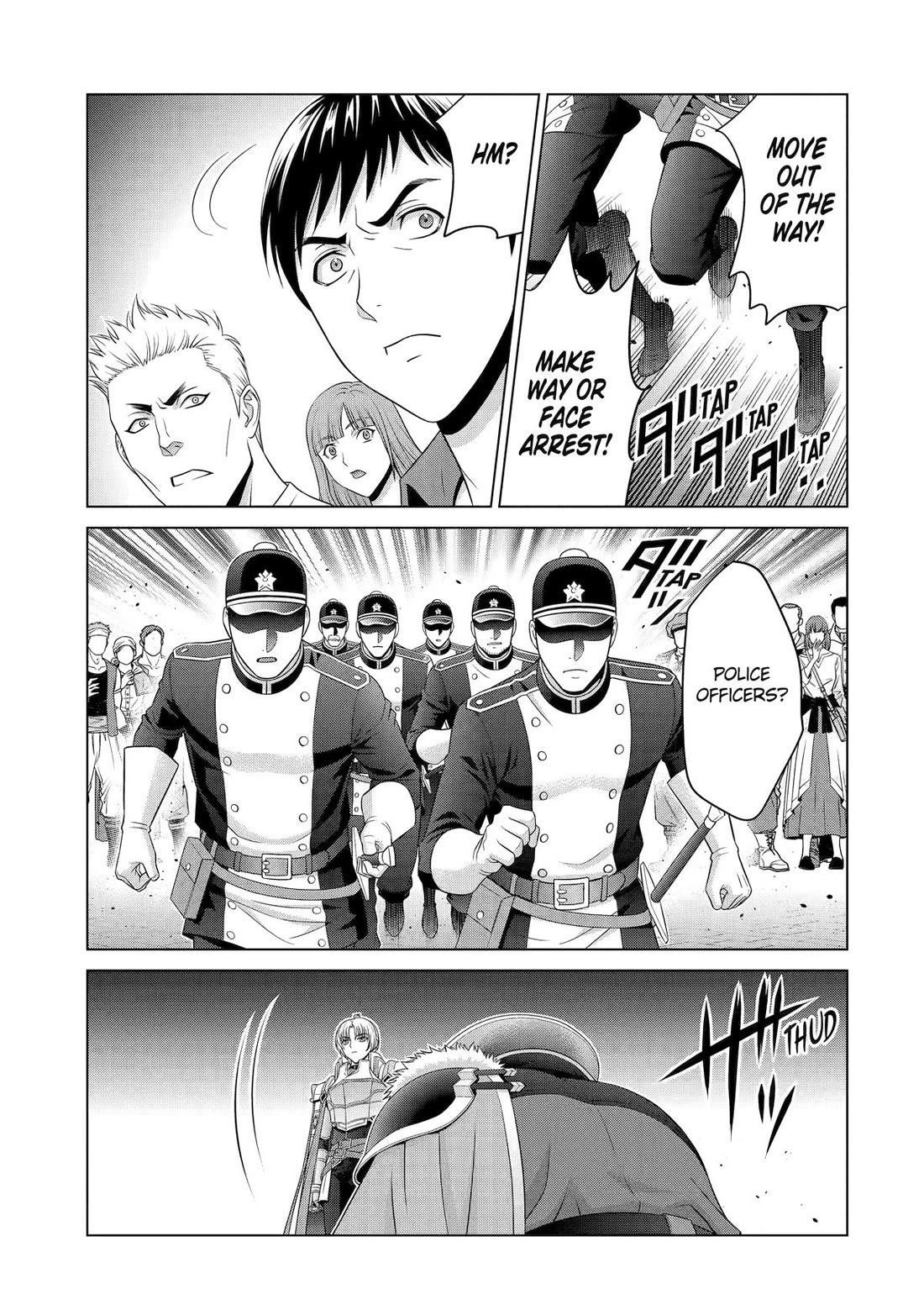 Noble Reincarnation ~Blessed With the Strongest Power From Birth~ Chapter 32 - Page 24
