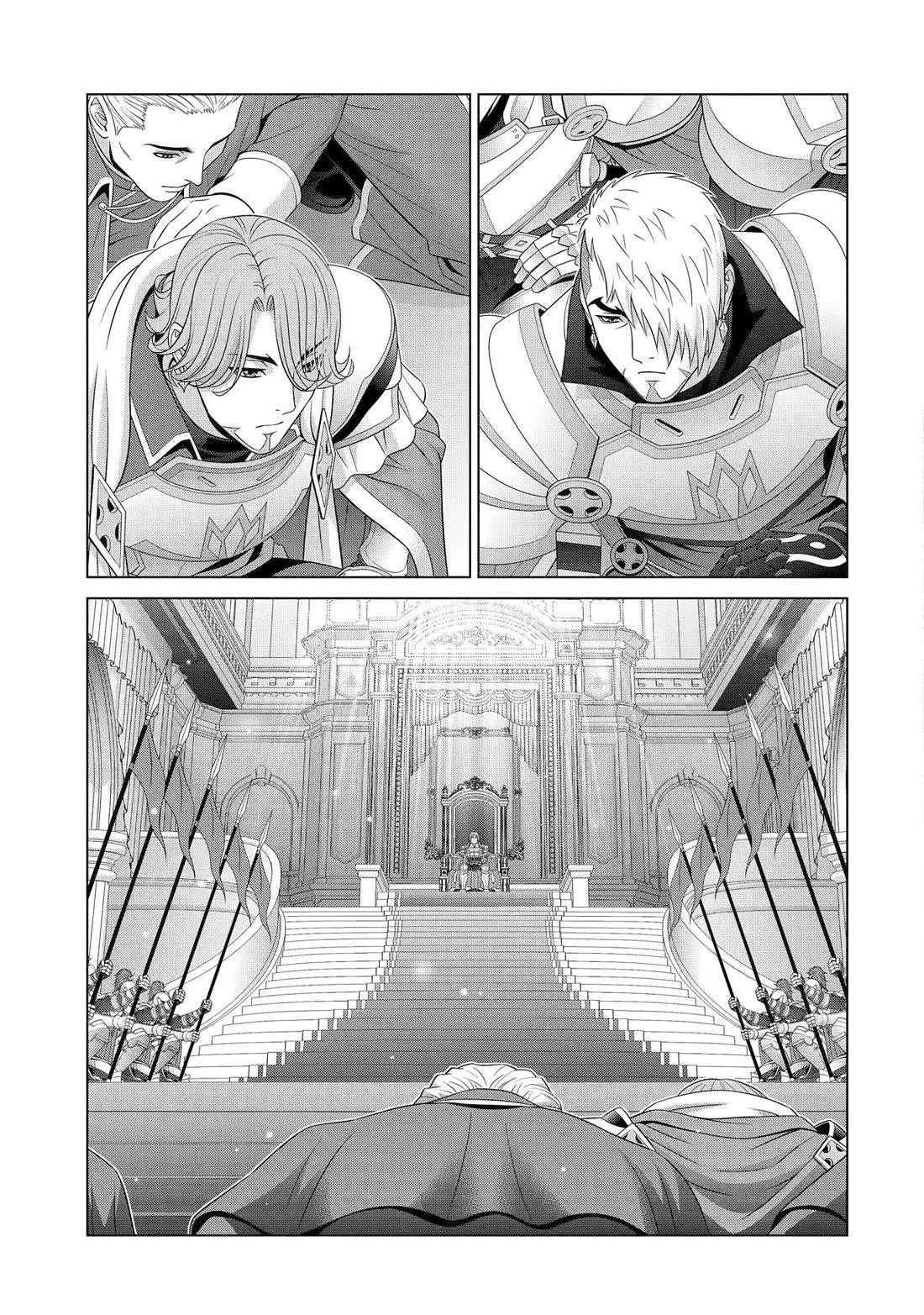 Noble Reincarnation ~Blessed With the Strongest Power From Birth~ Chapter 32 - Page 52