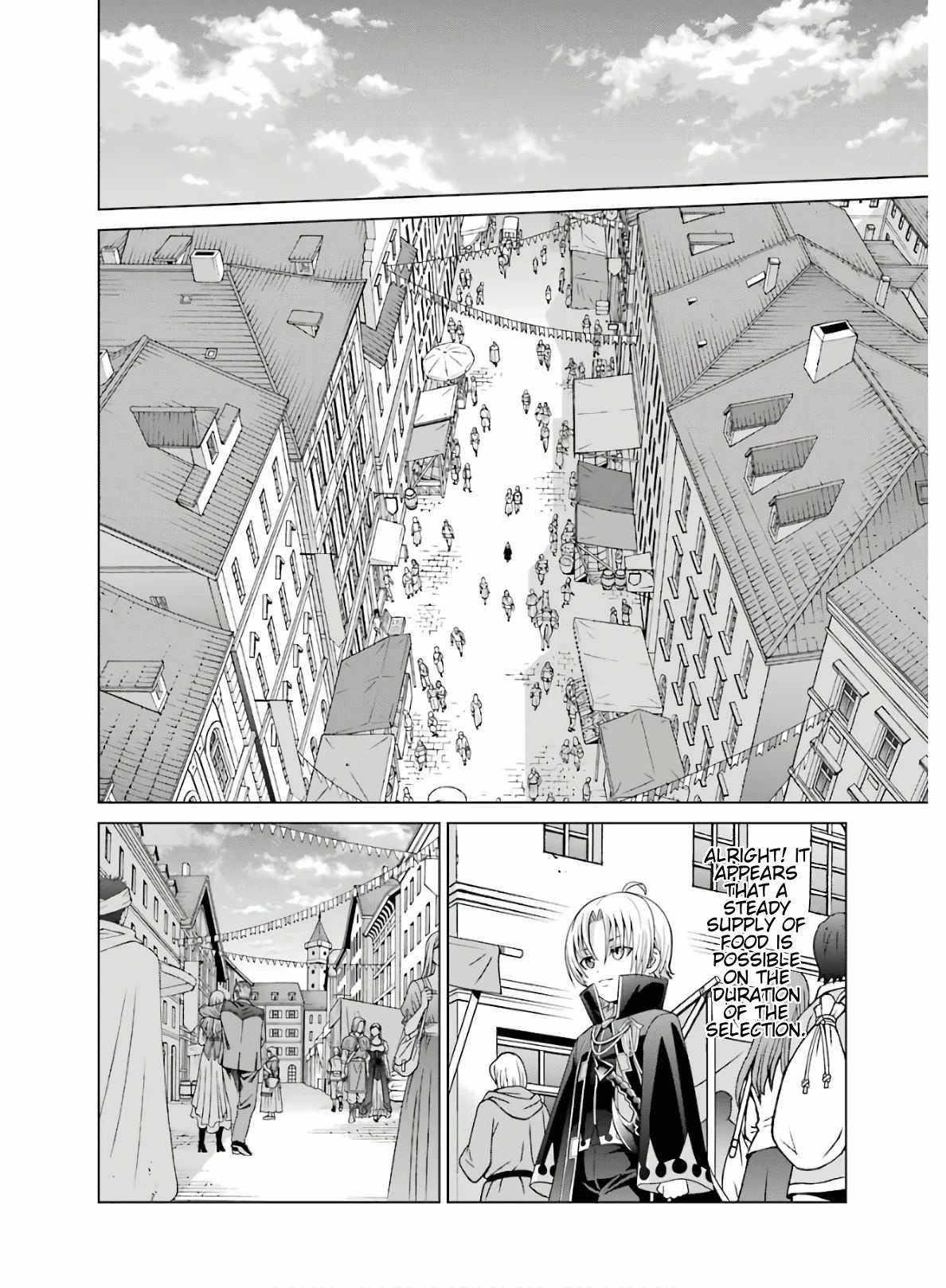Noble Reincarnation ~Blessed With the Strongest Power From Birth~ Chapter 4 - Page 24