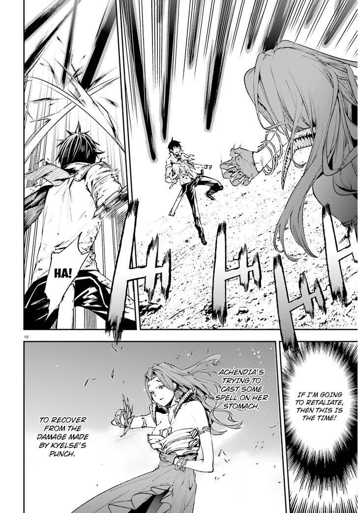 Sekai no Owari no Sekairoku Chapter 10 - Page 16