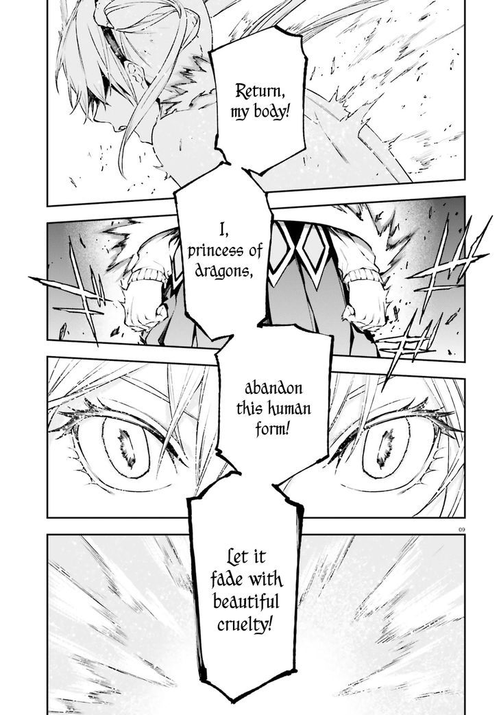 Sekai no Owari no Sekairoku Chapter 10 - Page 8