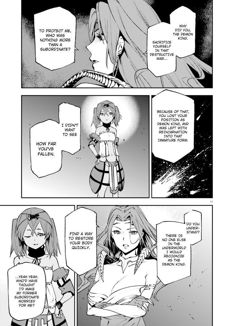 Sekai no Owari no Sekairoku Chapter 11 - Page 10
