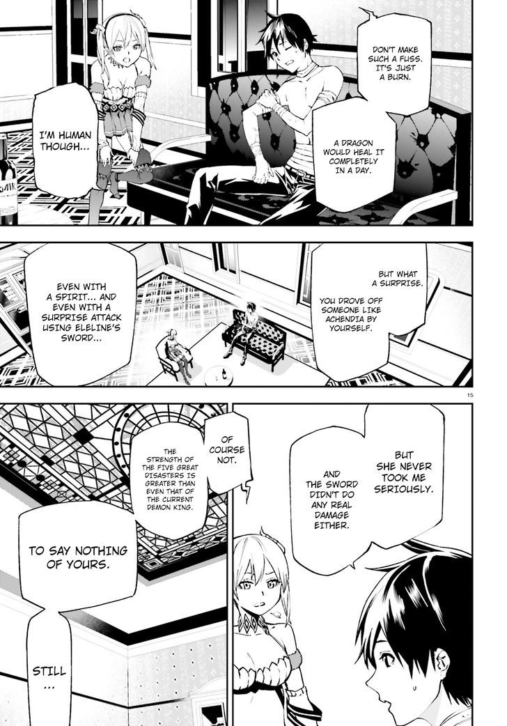 Sekai no Owari no Sekairoku Chapter 11 - Page 14