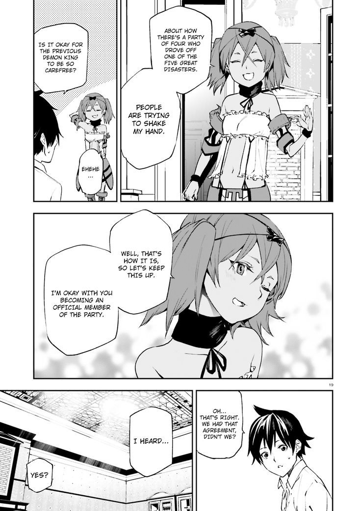 Sekai no Owari no Sekairoku Chapter 11 - Page 18