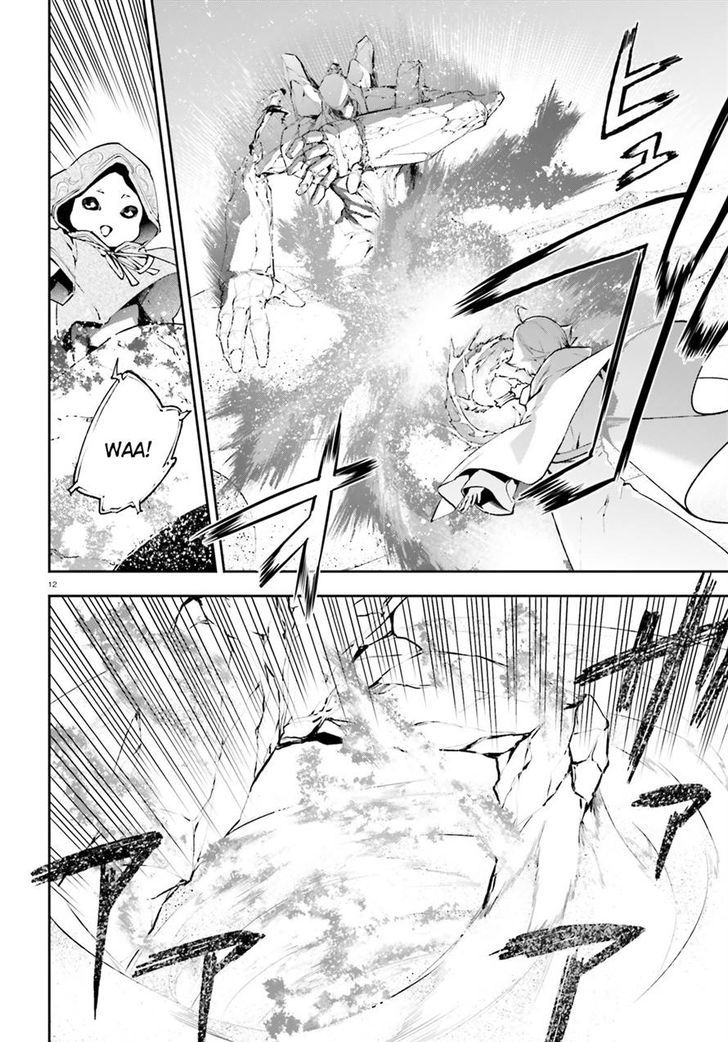 Sekai no Owari no Sekairoku Chapter 18 - Page 12