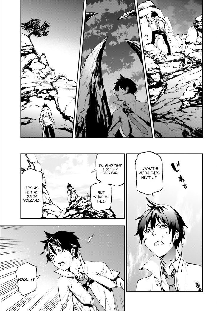 Sekai no Owari no Sekairoku Chapter 20 - Page 15