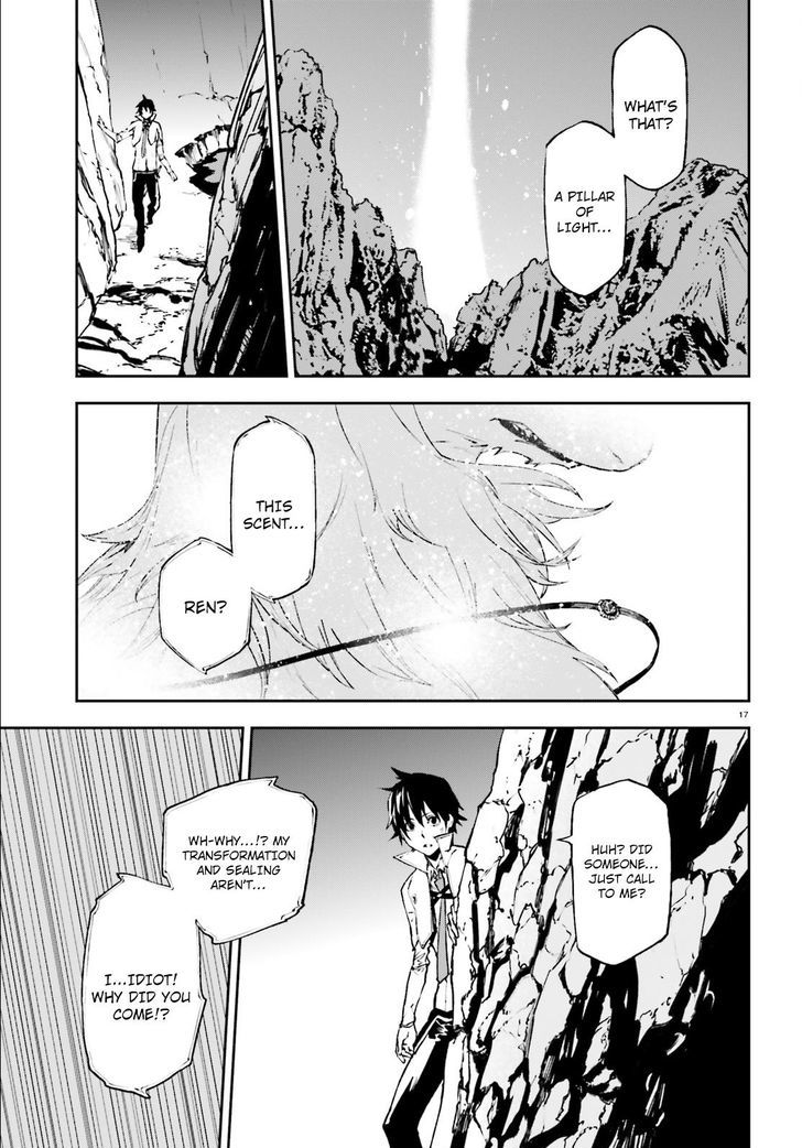 Sekai no Owari no Sekairoku Chapter 20 - Page 17