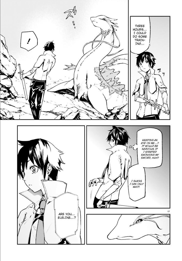 Sekai no Owari no Sekairoku Chapter 20 - Page 7