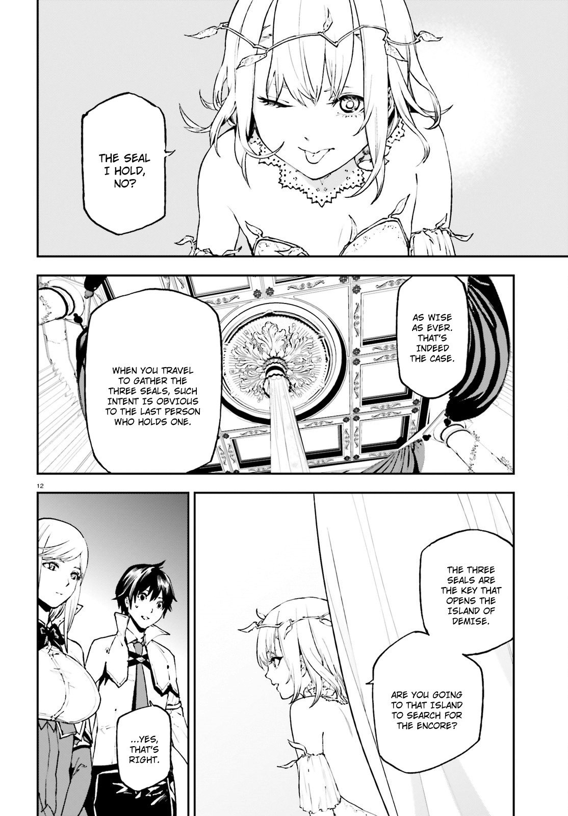 Sekai no Owari no Sekairoku Chapter 28 - Page 12