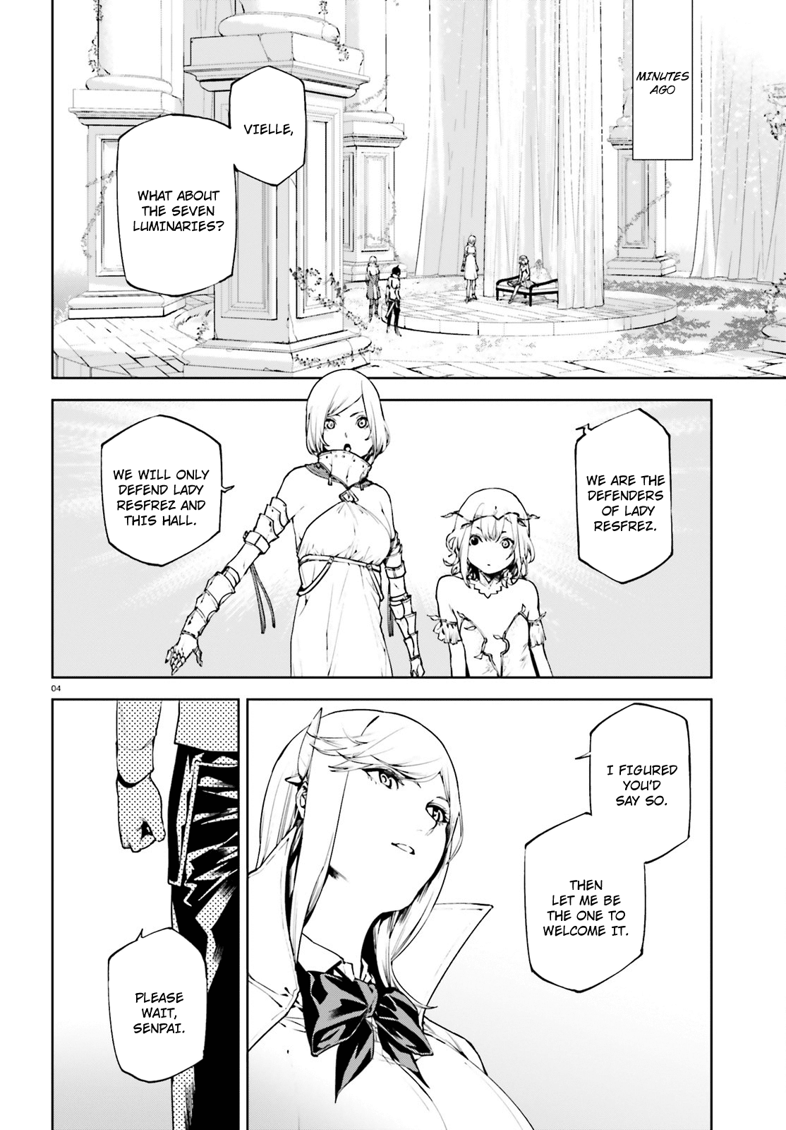 Sekai no Owari no Sekairoku Chapter 29 - Page 3