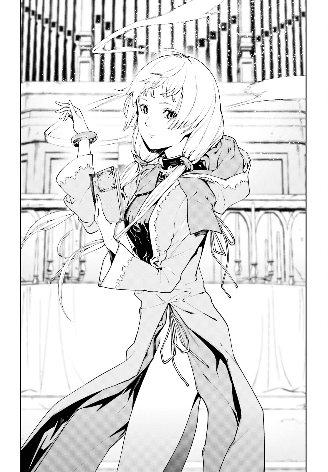 Sekai no Owari no Sekairoku Chapter 32 - Page 11