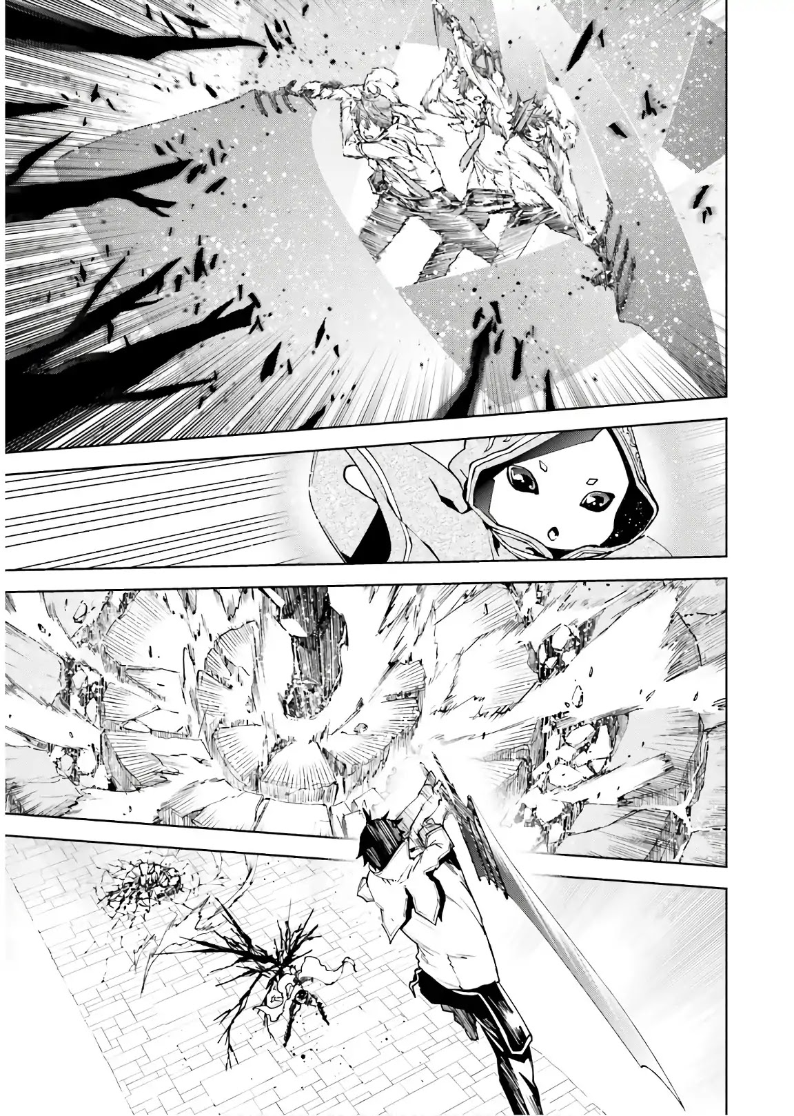 Sekai no Owari no Sekairoku Chapter 33.2 - Page 19