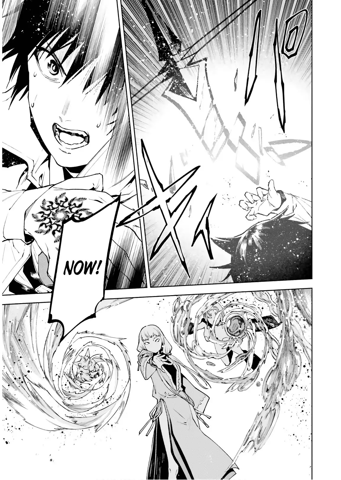 Sekai no Owari no Sekairoku Chapter 33.2 - Page 5