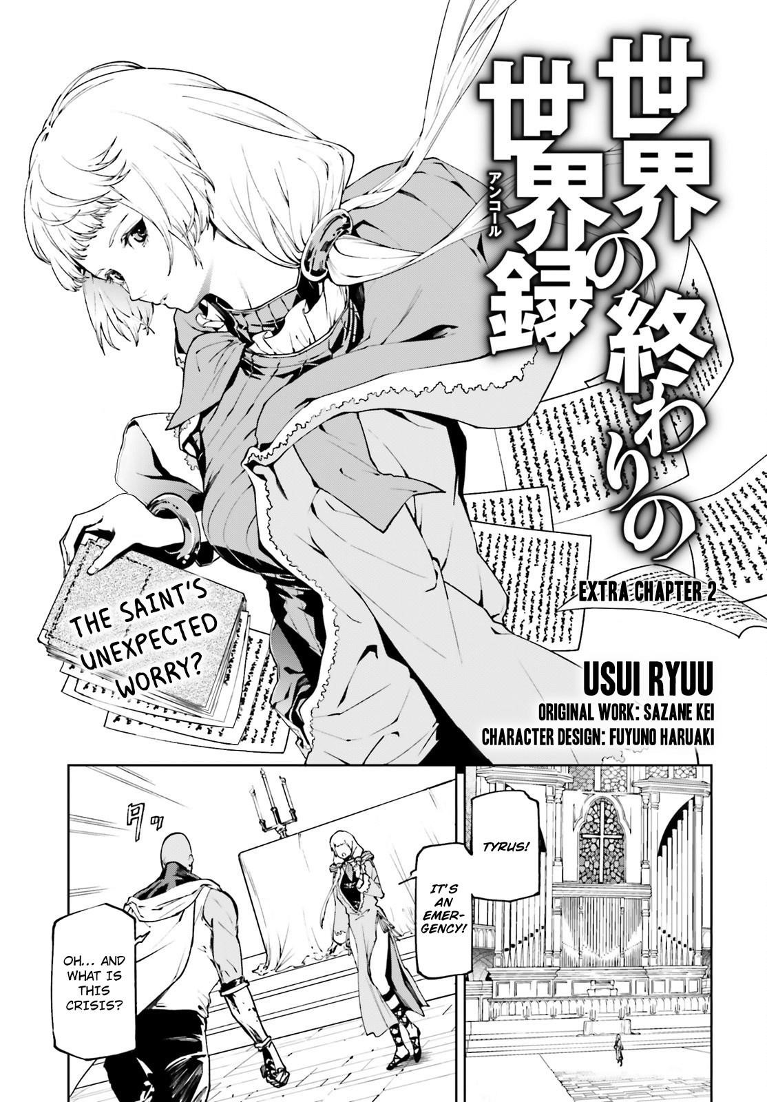 Sekai no Owari no Sekairoku Chapter 33.5 - Page 1