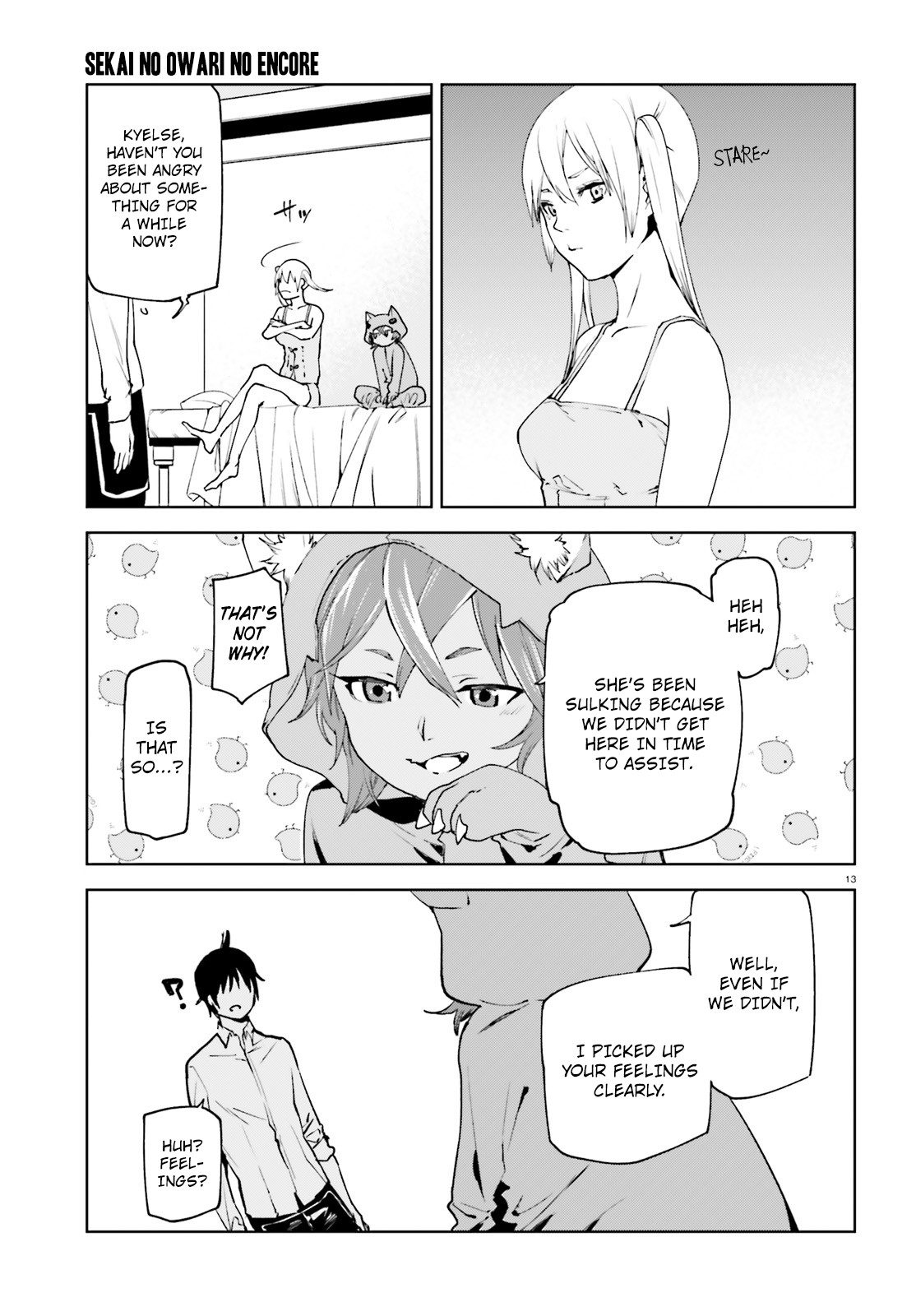 Sekai no Owari no Sekairoku Chapter 34.1 - Page 12