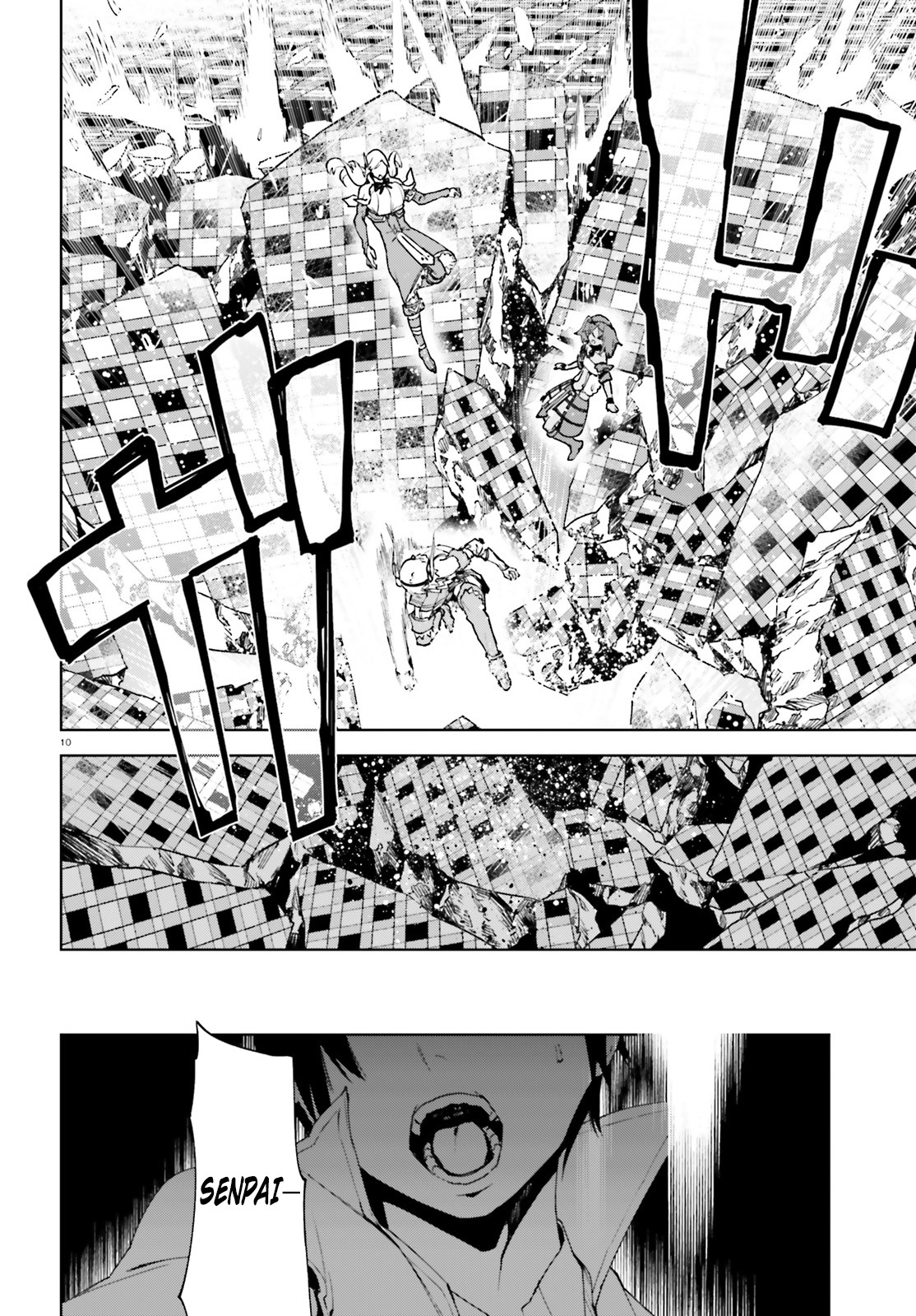 Sekai no Owari no Sekairoku Chapter 36 - Page 10