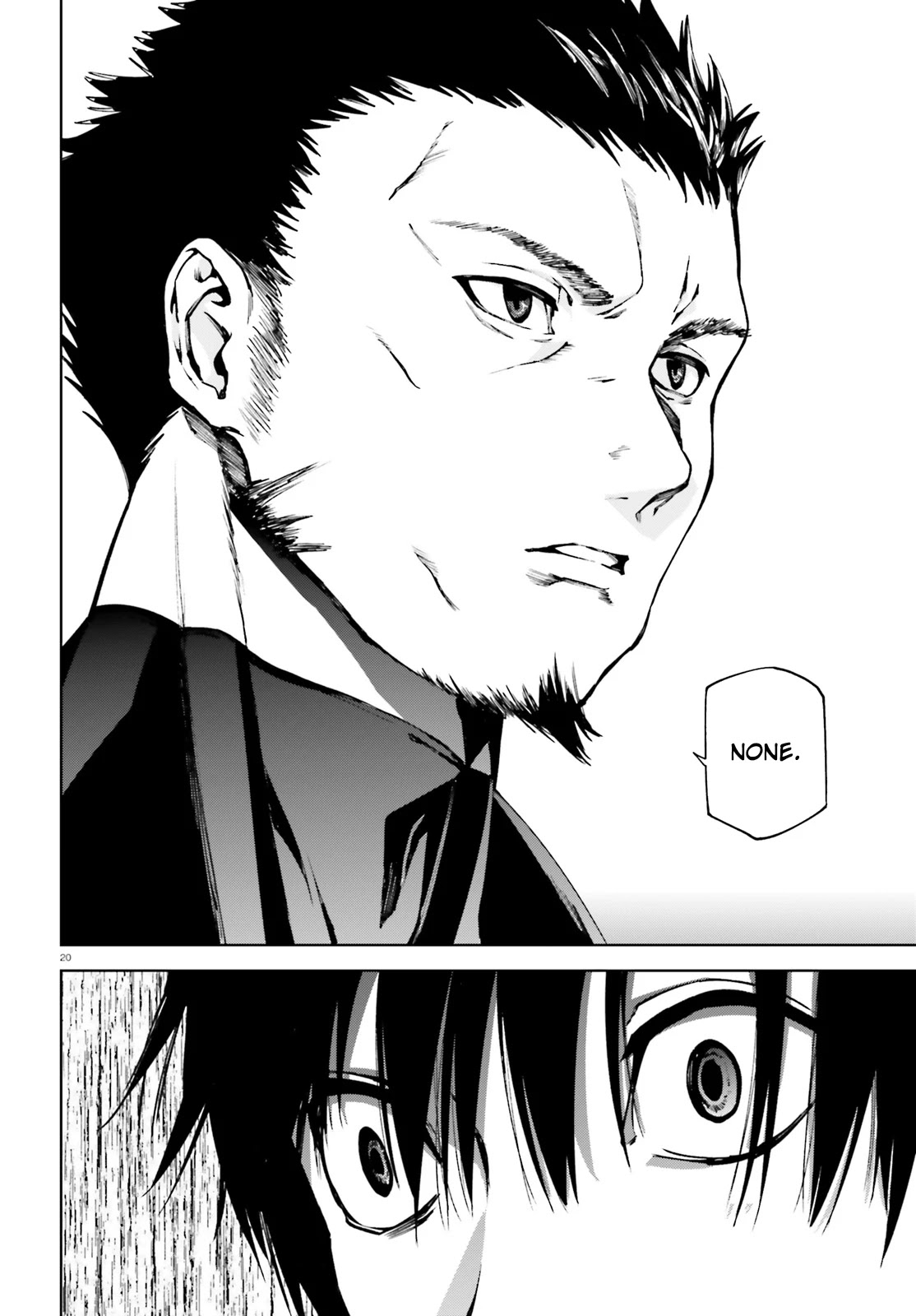 Sekai no Owari no Sekairoku Chapter 39 - Page 19