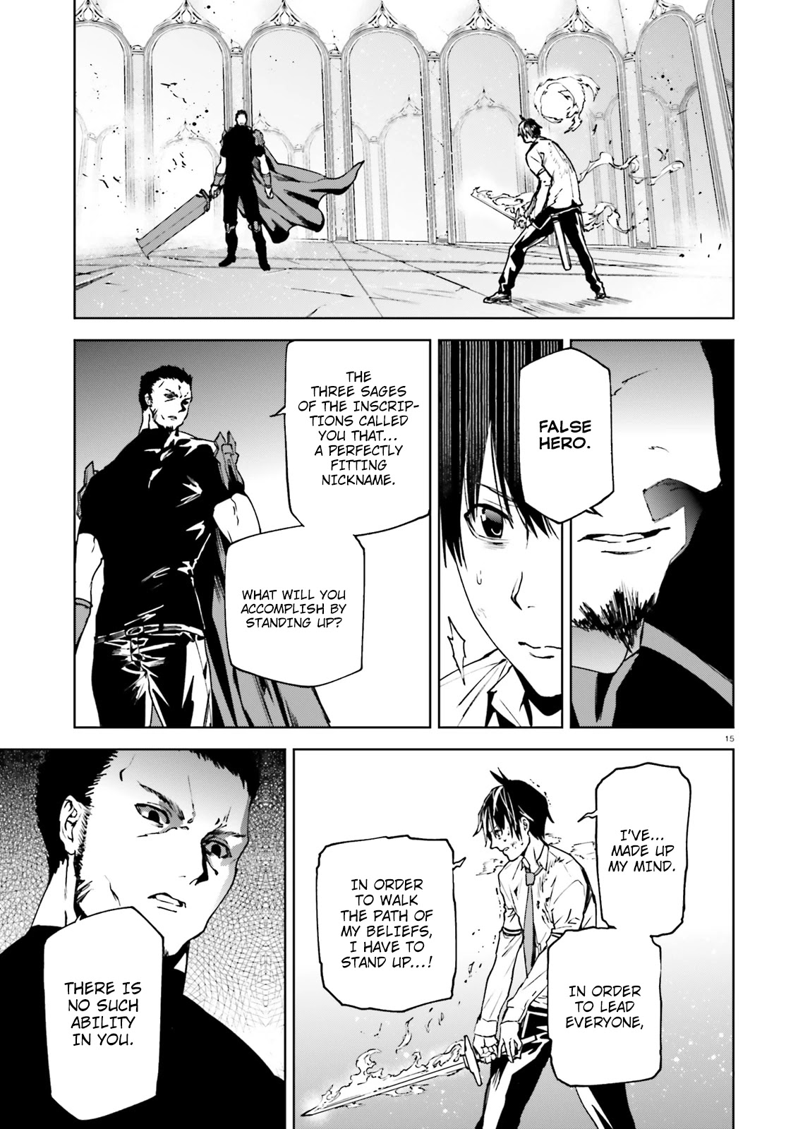 Sekai no Owari no Sekairoku Chapter 40 - Page 15