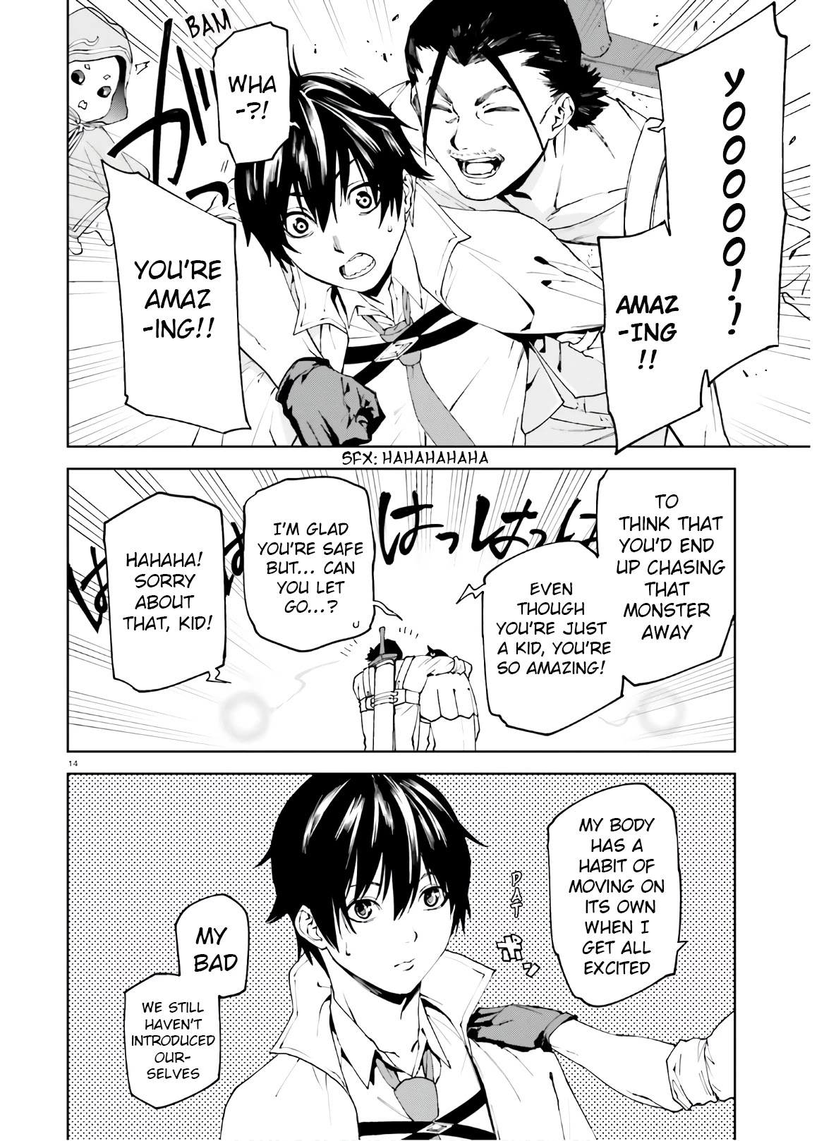 Sekai no Owari no Sekairoku Chapter 45 - Page 14