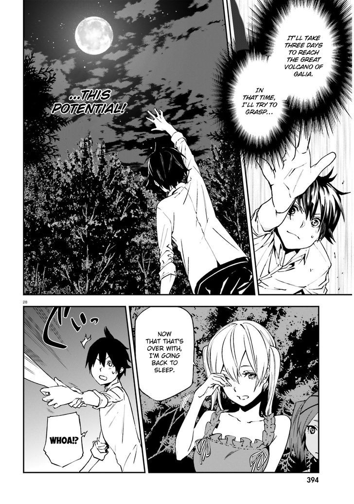 Sekai no Owari no Sekairoku Chapter 5 - Page 28