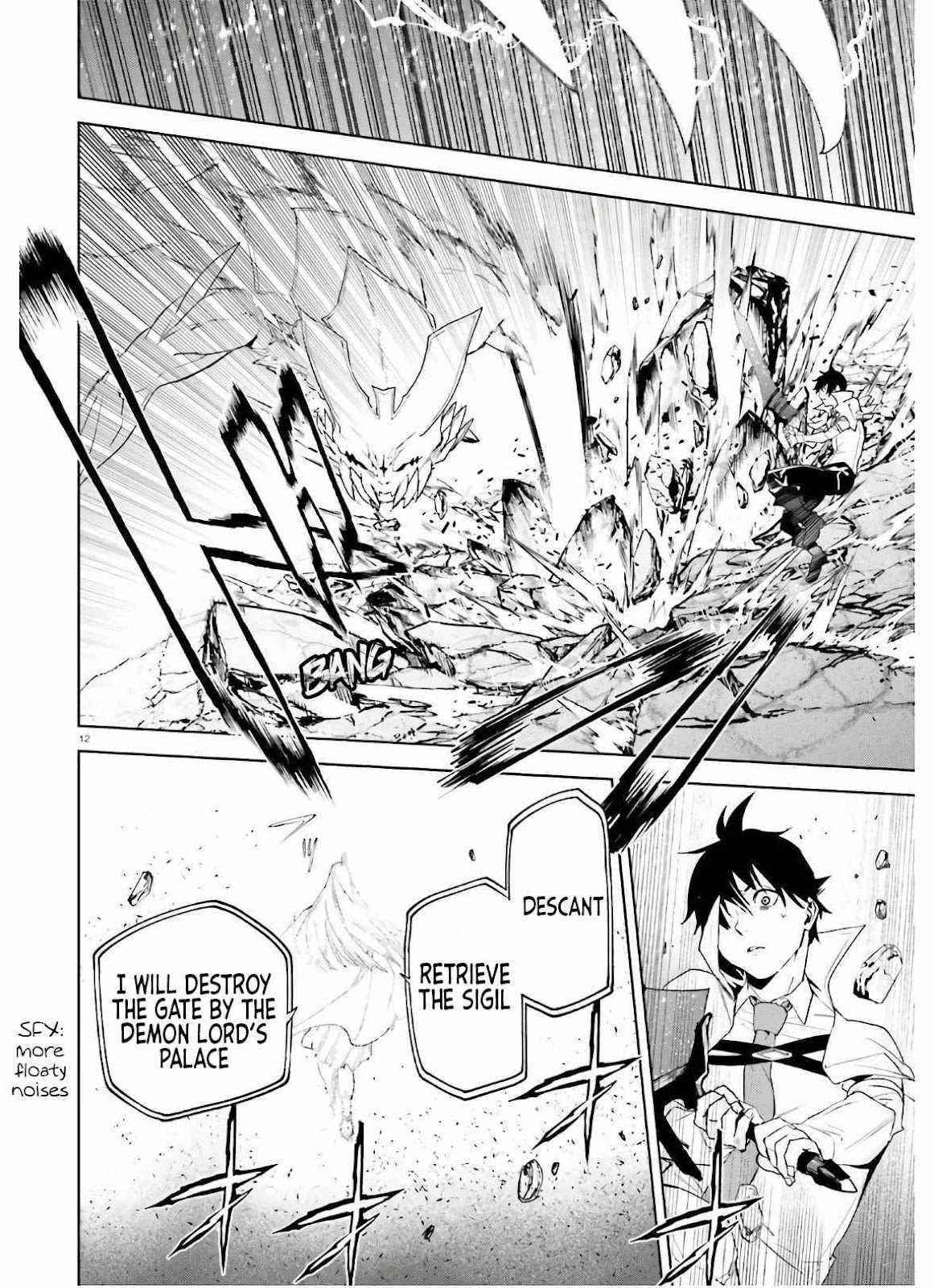 Sekai no Owari no Sekairoku Chapter 51 - Page 11