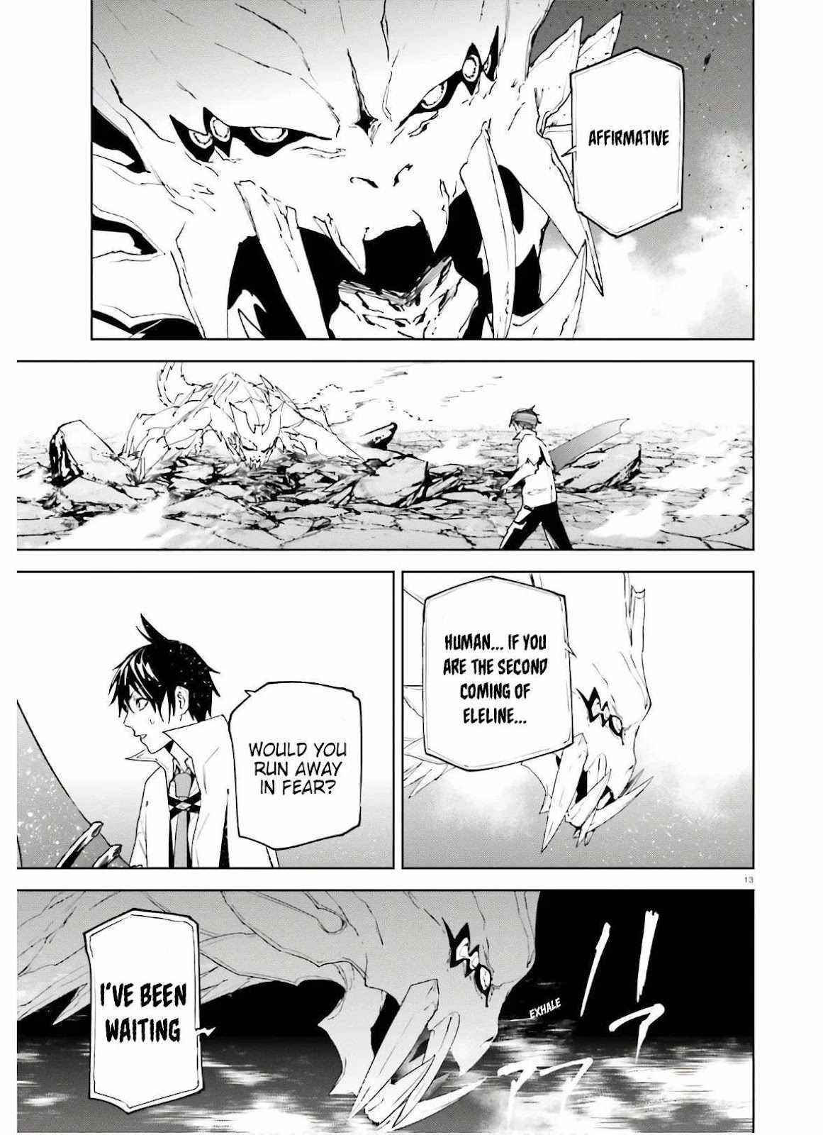 Sekai no Owari no Sekairoku Chapter 51 - Page 12