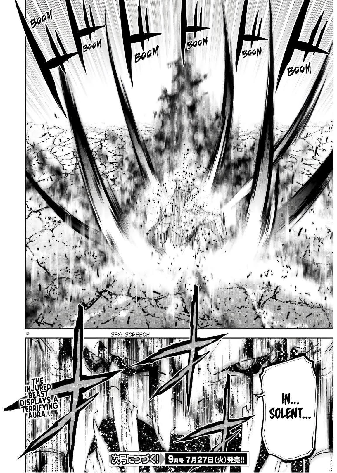 Sekai no Owari no Sekairoku Chapter 56 - Page 12