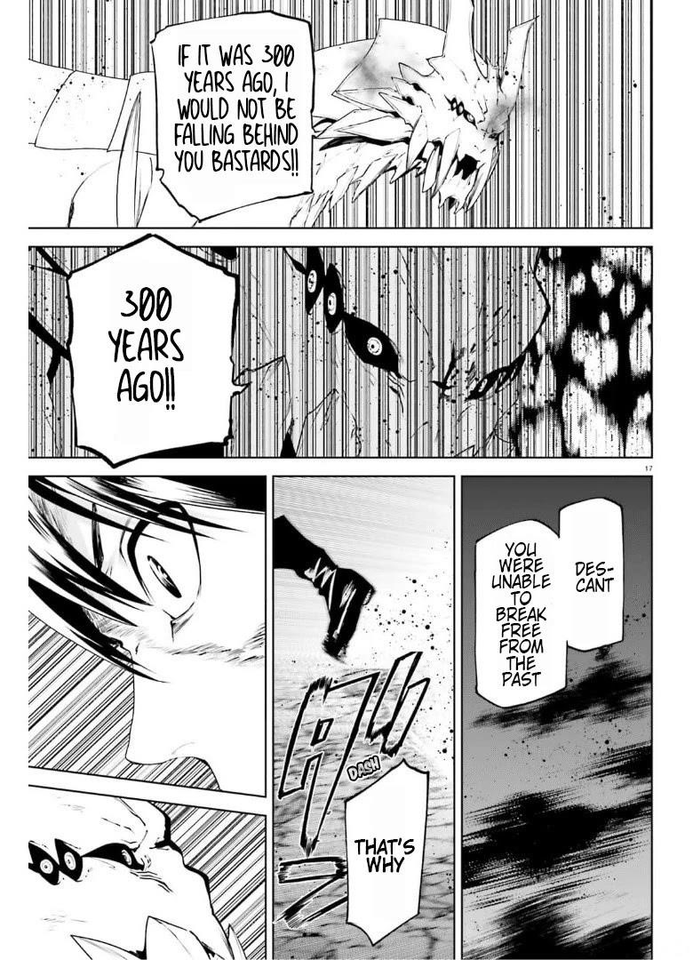 Sekai no Owari no Sekairoku Chapter 57 - Page 17
