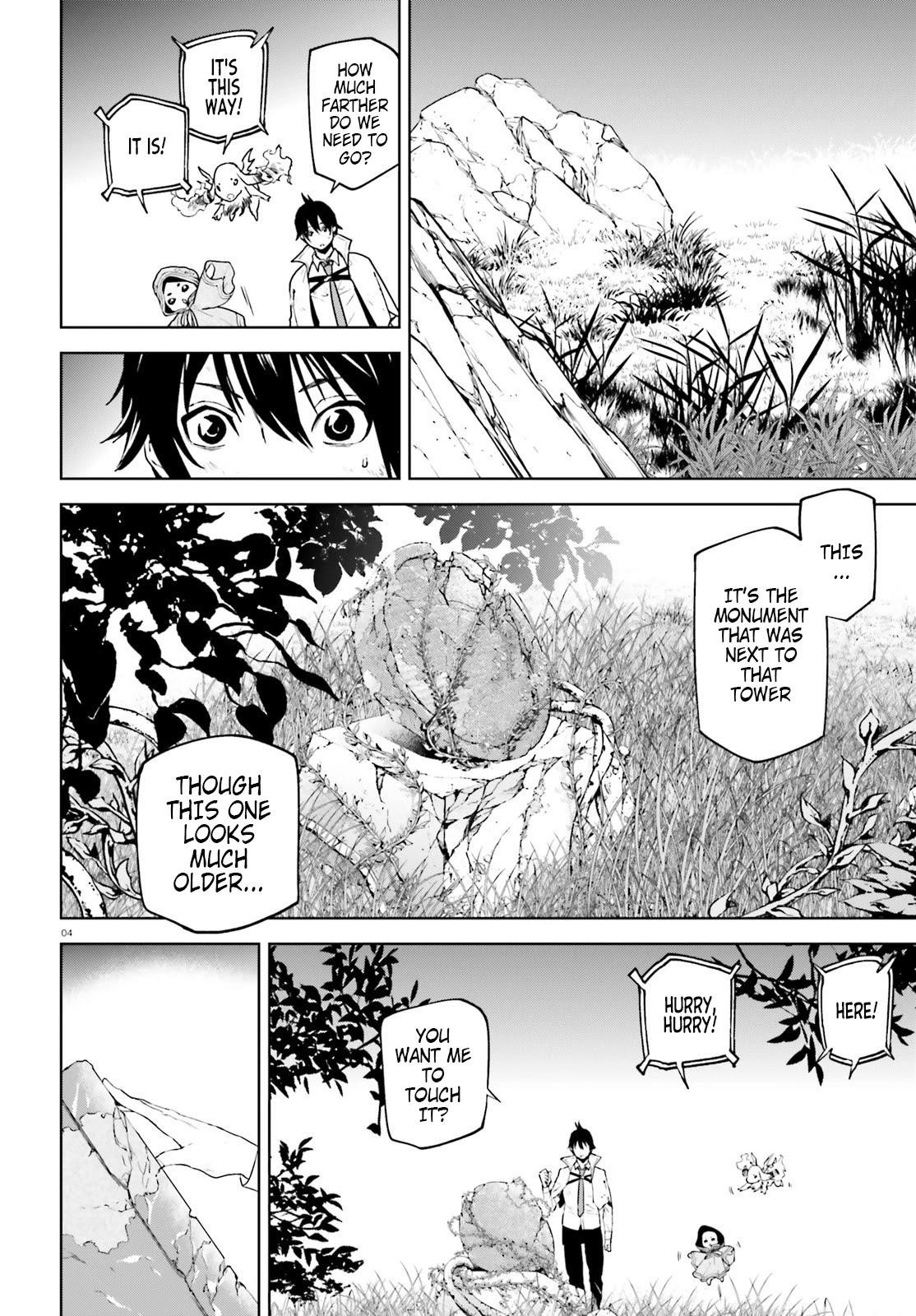 Sekai no Owari no Sekairoku Chapter 64 - Page 4