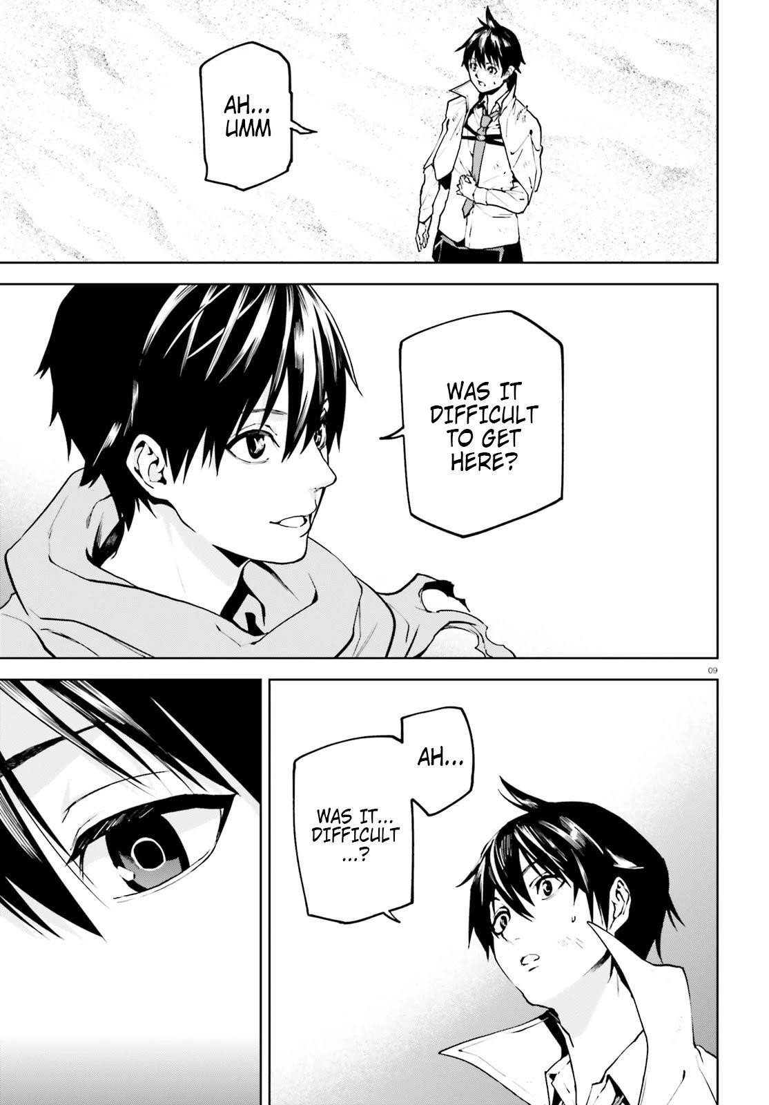 Sekai no Owari no Sekairoku Chapter 65 - Page 8
