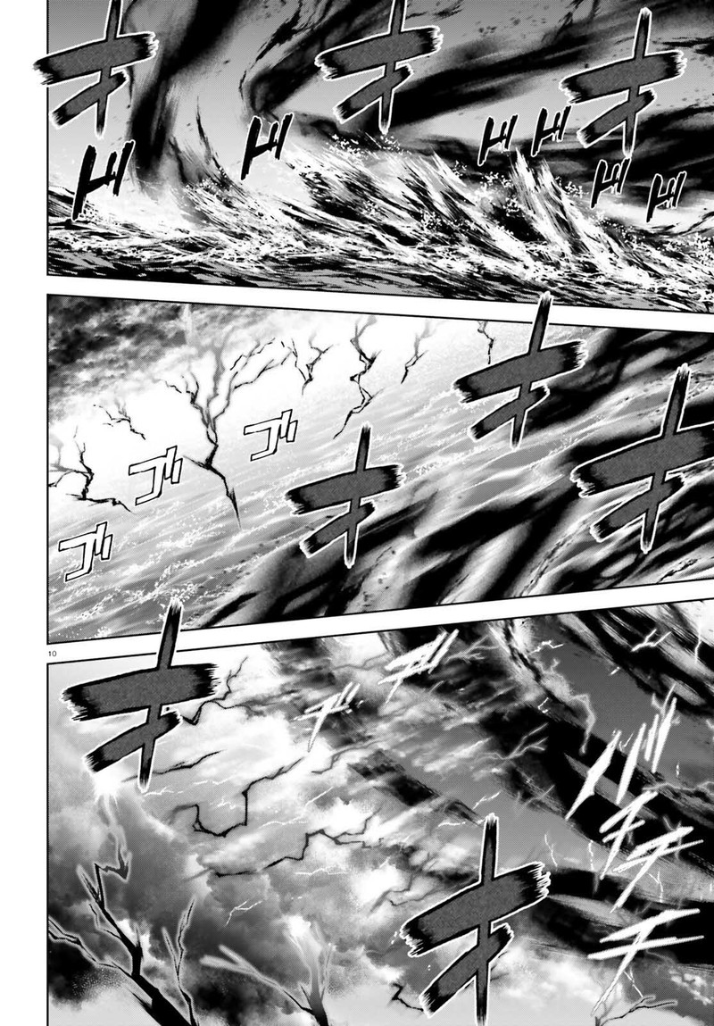 Sekai no Owari no Sekairoku Chapter 73 - Page 10