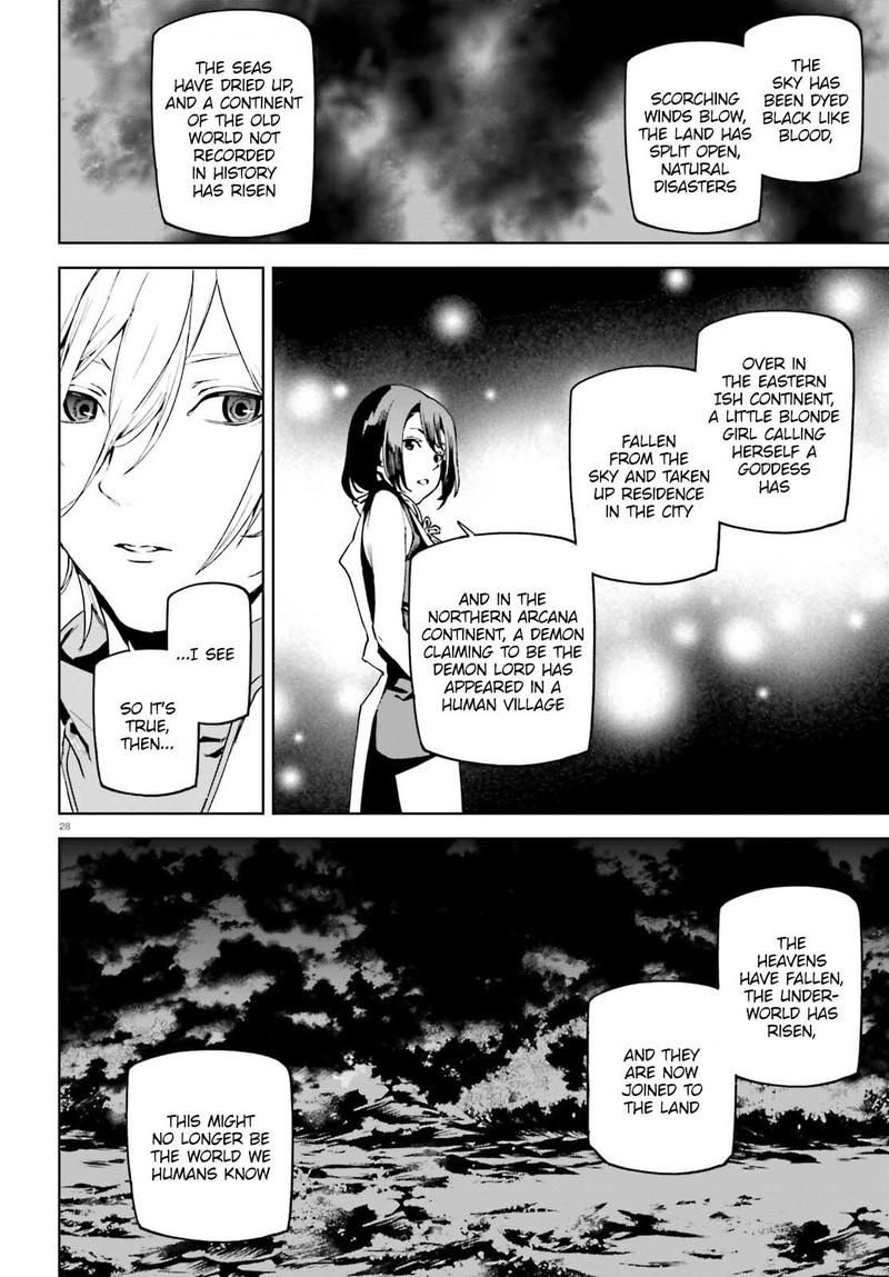 Sekai no Owari no Sekairoku Chapter 73 - Page 27
