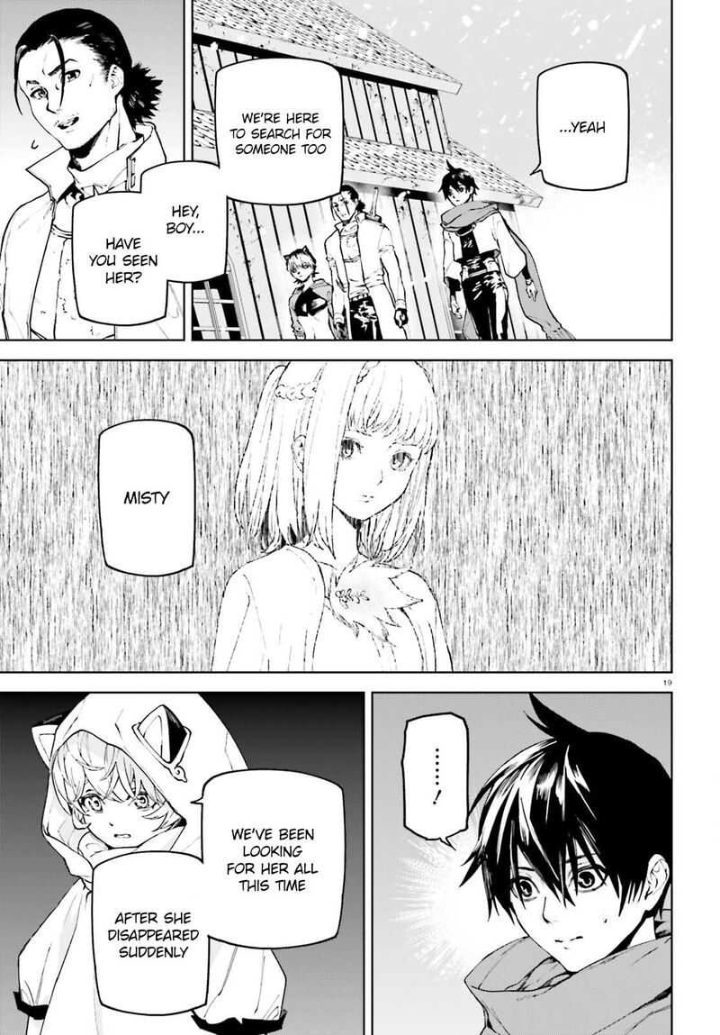 Sekai no Owari no Sekairoku Chapter 74 - Page 18
