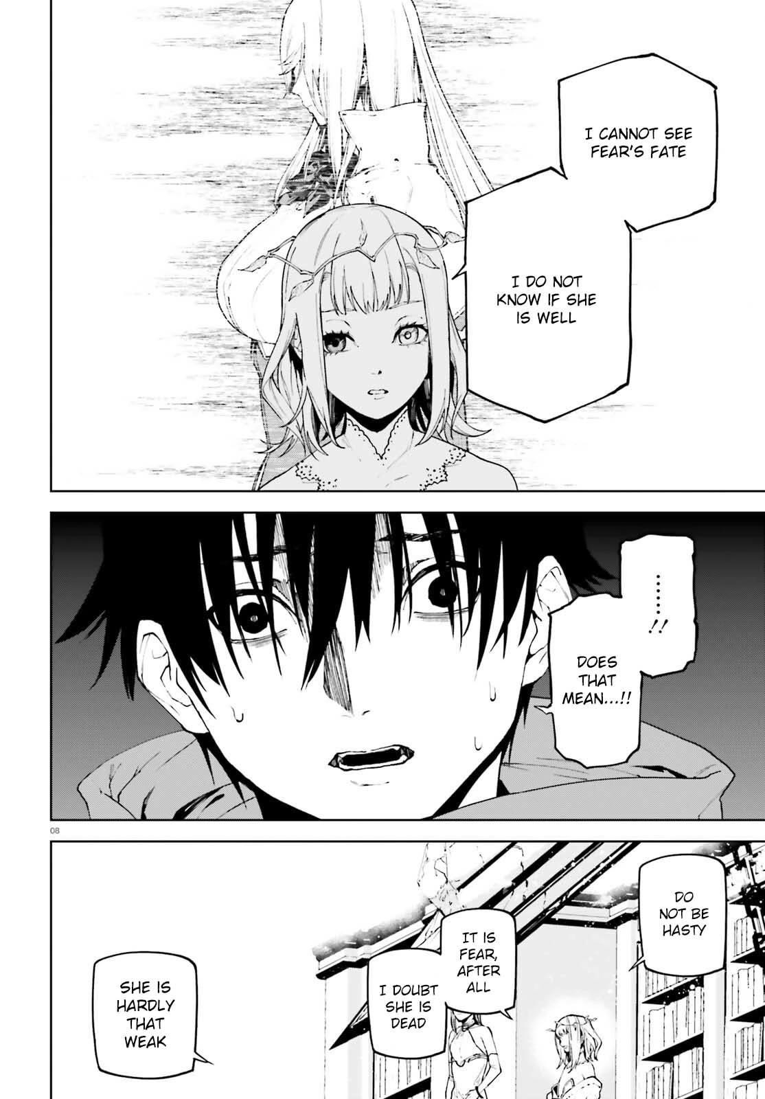 Sekai no Owari no Sekairoku Chapter 75 - Page 8