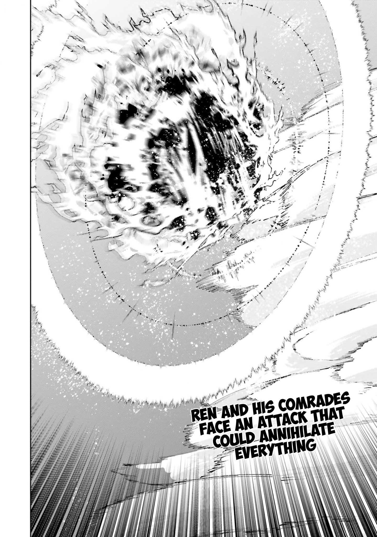 Sekai no Owari no Sekairoku Chapter 77 - Page 18