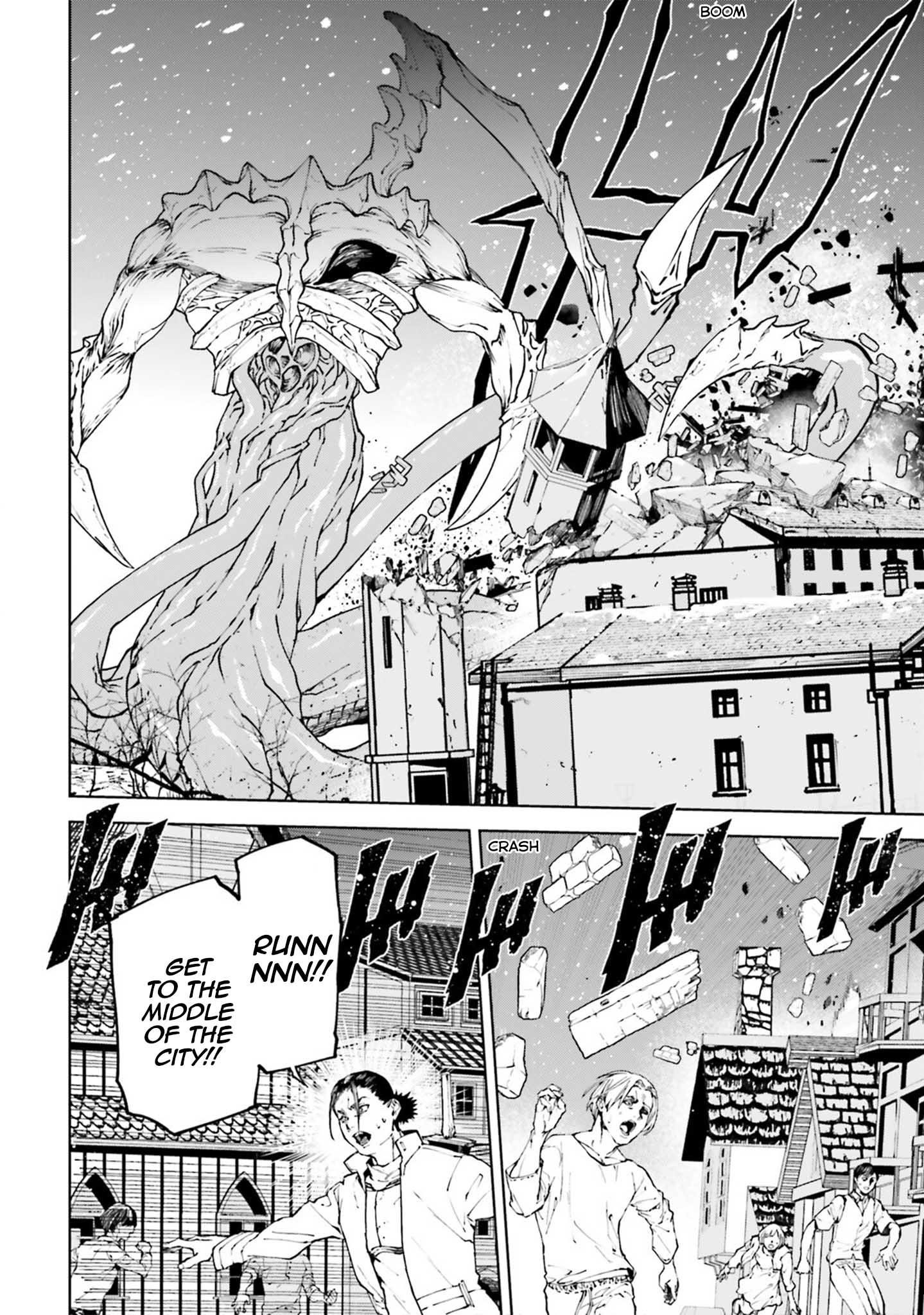 Sekai no Owari no Sekairoku Chapter 77 - Page 2