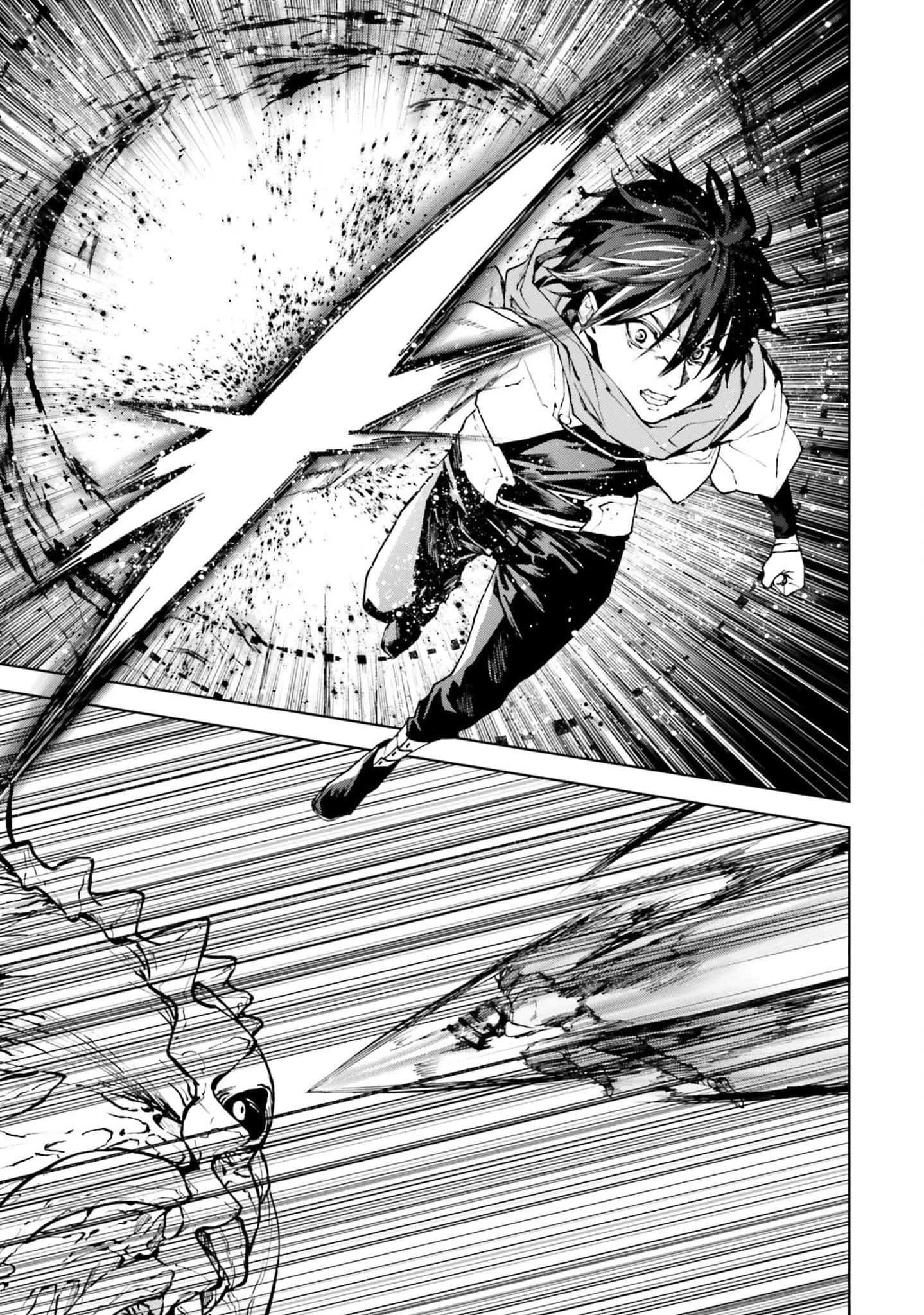 Sekai no Owari no Sekairoku Chapter 78 - Page 19