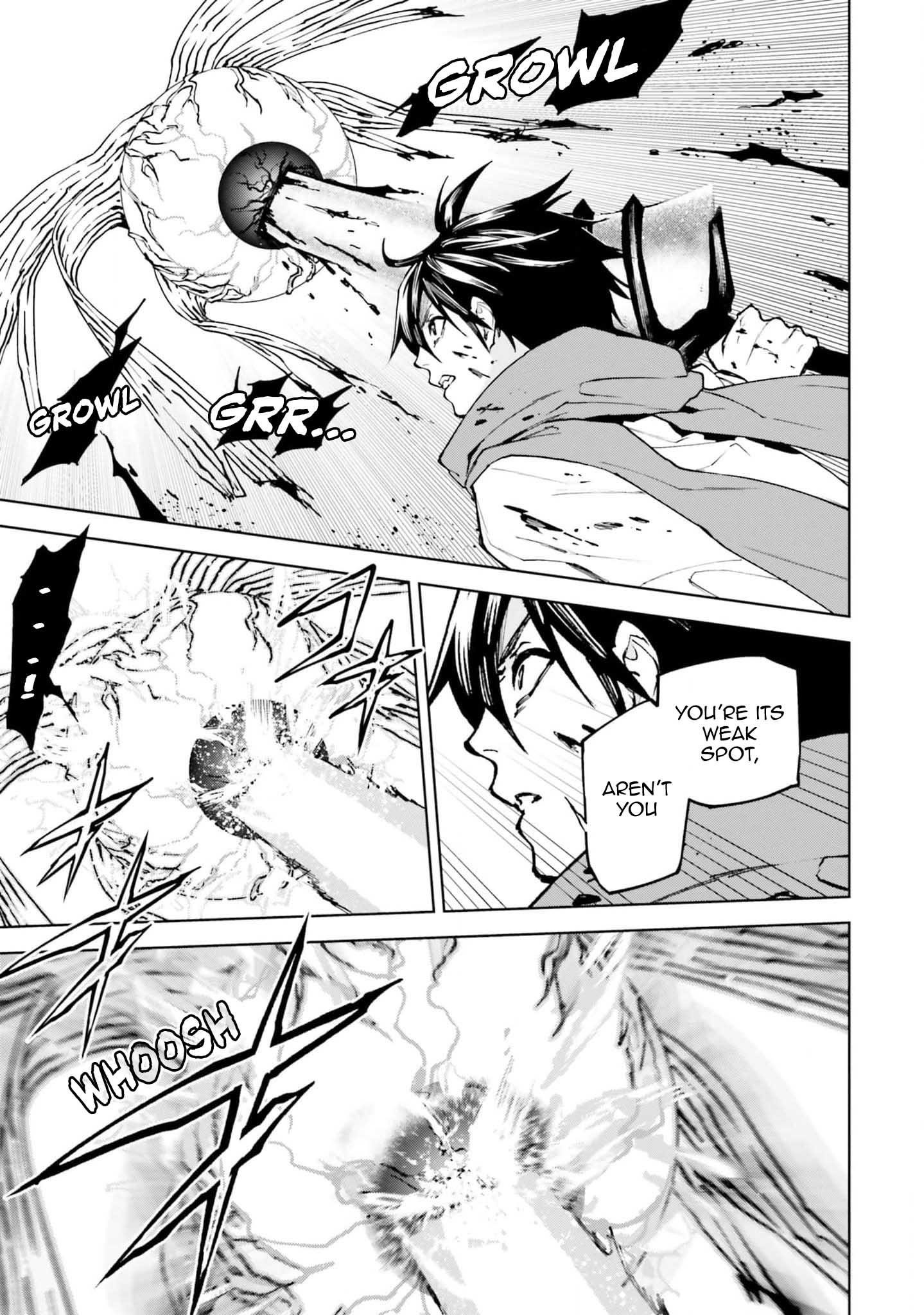 Sekai no Owari no Sekairoku Chapter 78 - Page 21