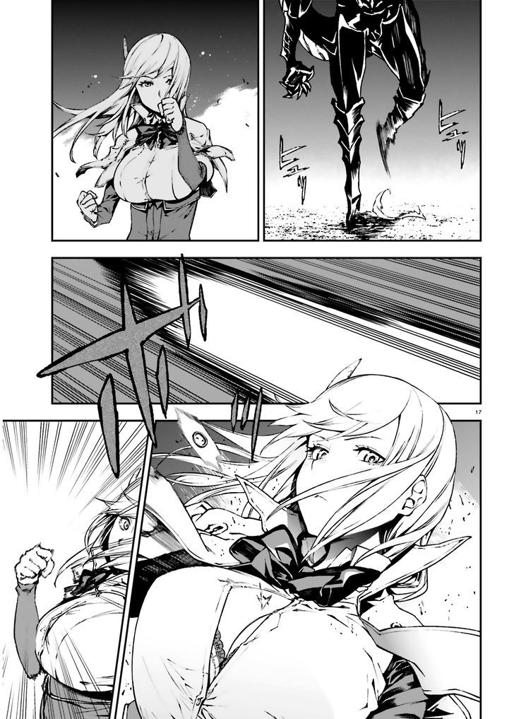 Sekai no Owari no Sekairoku Chapter 8 - Page 17