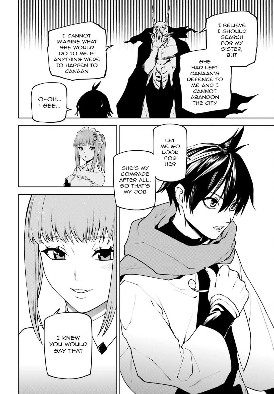 Sekai no Owari no Sekairoku Chapter 83 - Page 12