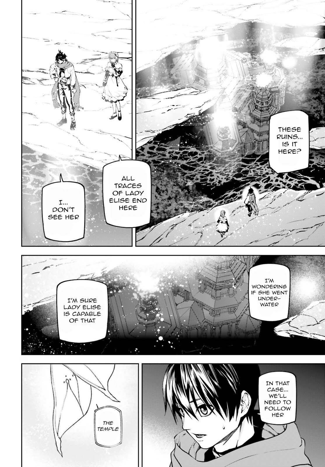 Sekai no Owari no Sekairoku Chapter 84 - Page 4