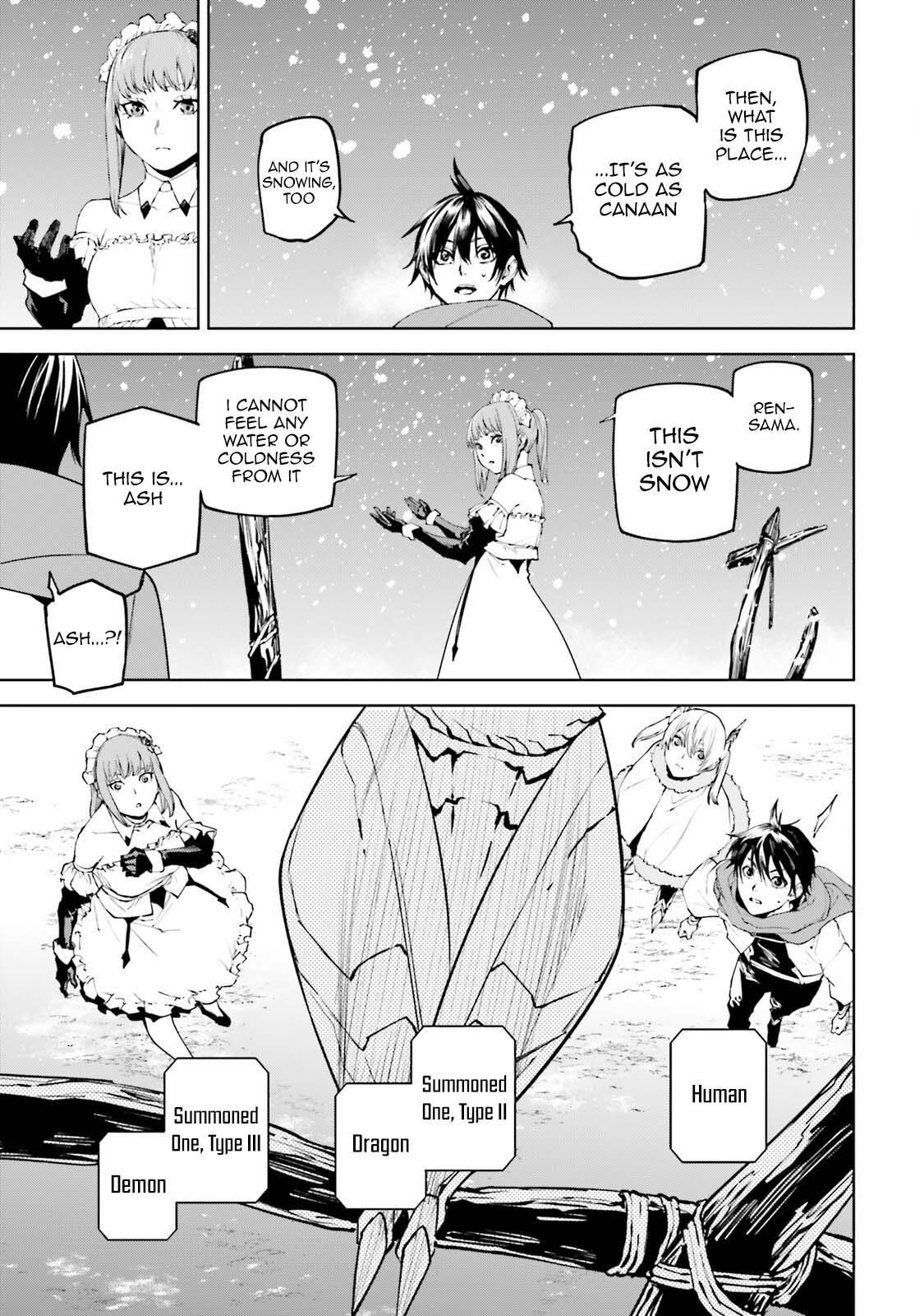 Sekai no Owari no Sekairoku Chapter 85 - Page 18