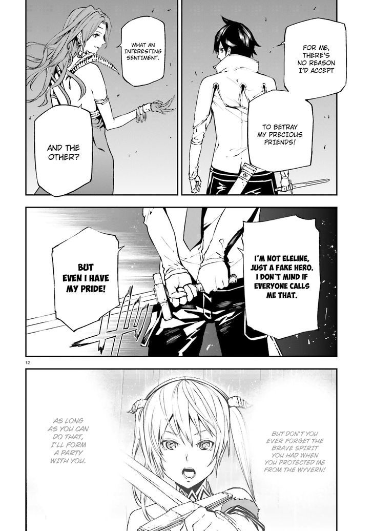 Sekai no Owari no Sekairoku Chapter 9 - Page 12