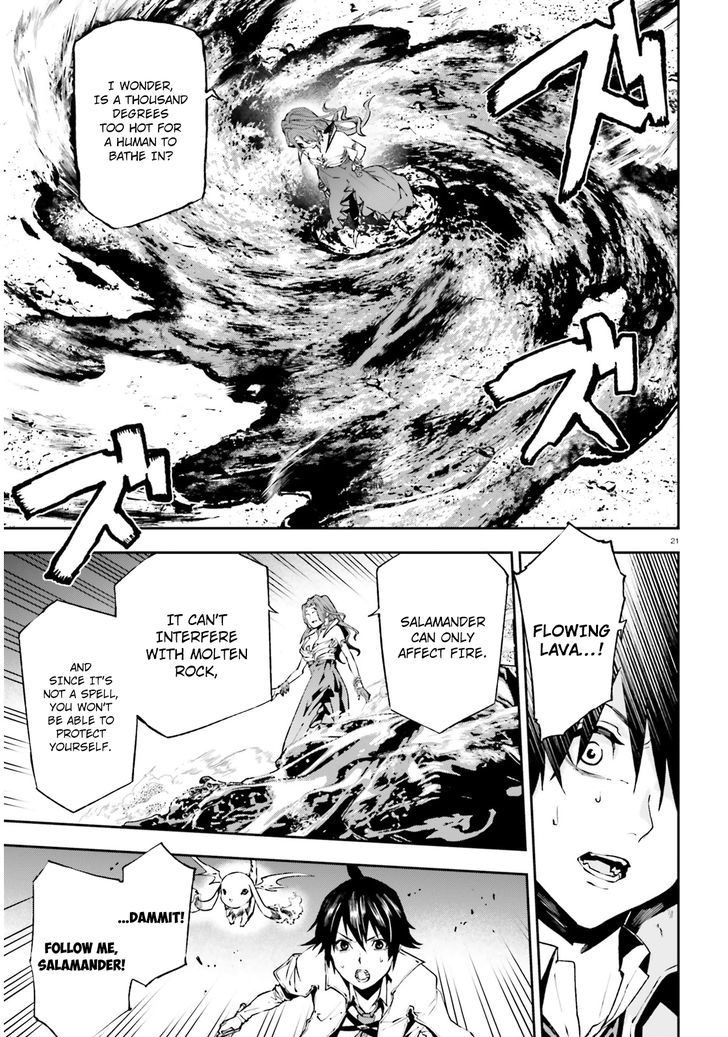 Sekai no Owari no Sekairoku Chapter 9 - Page 21