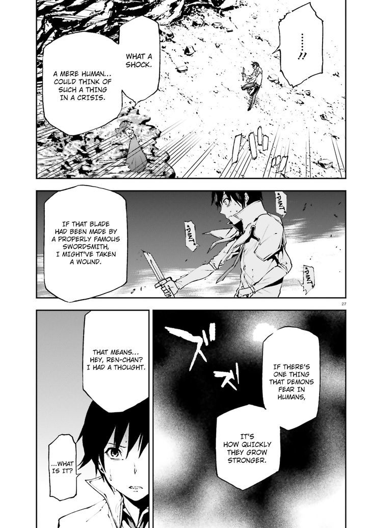 Sekai no Owari no Sekairoku Chapter 9 - Page 27